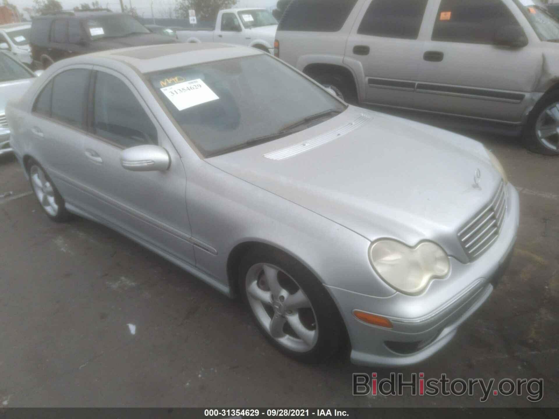 Photo WDBRF52H06F787395 - MERCEDES-BENZ C-CLASS 2006