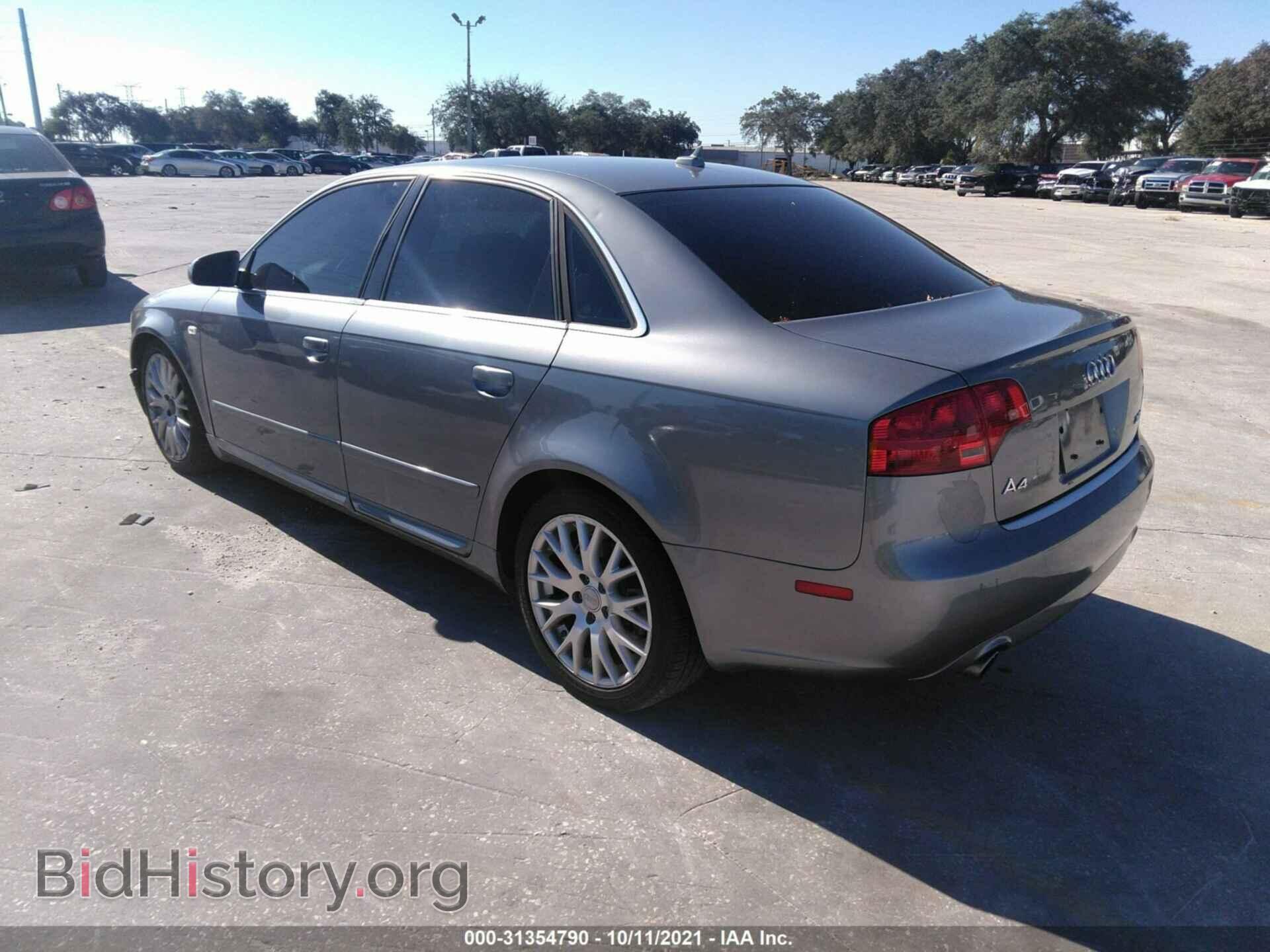 2008 AUDI A4 - VIN: WAUAF78E78A154235 - Фото 3