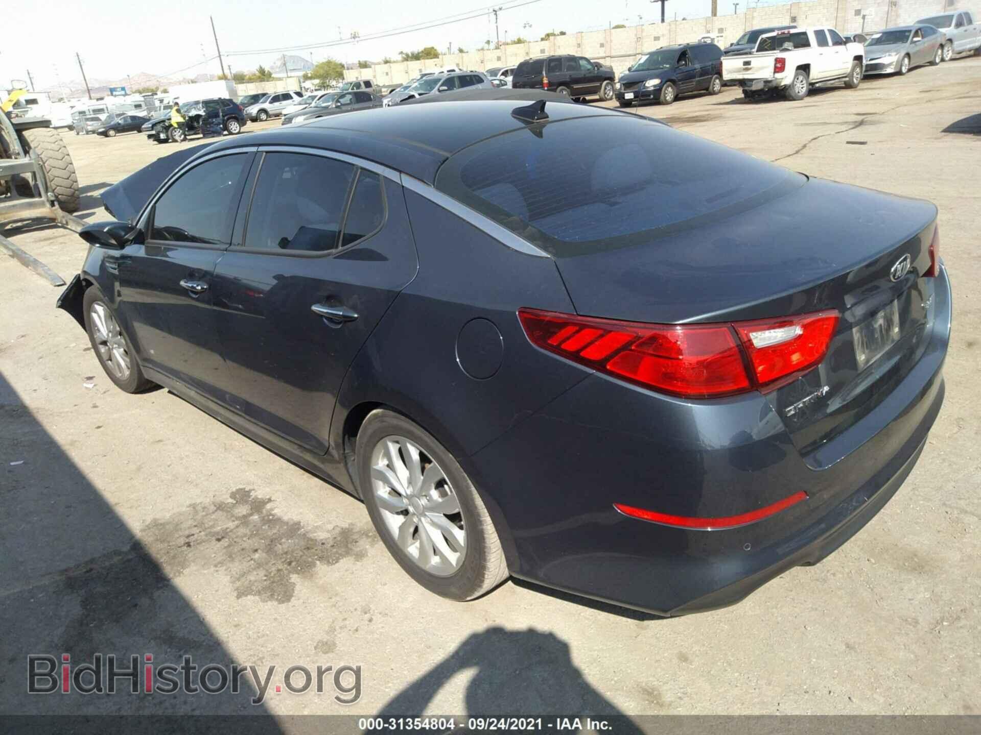 2015 KIA OPTIMA - VIN: 5XXGN4A75FG455274 - Фото 3