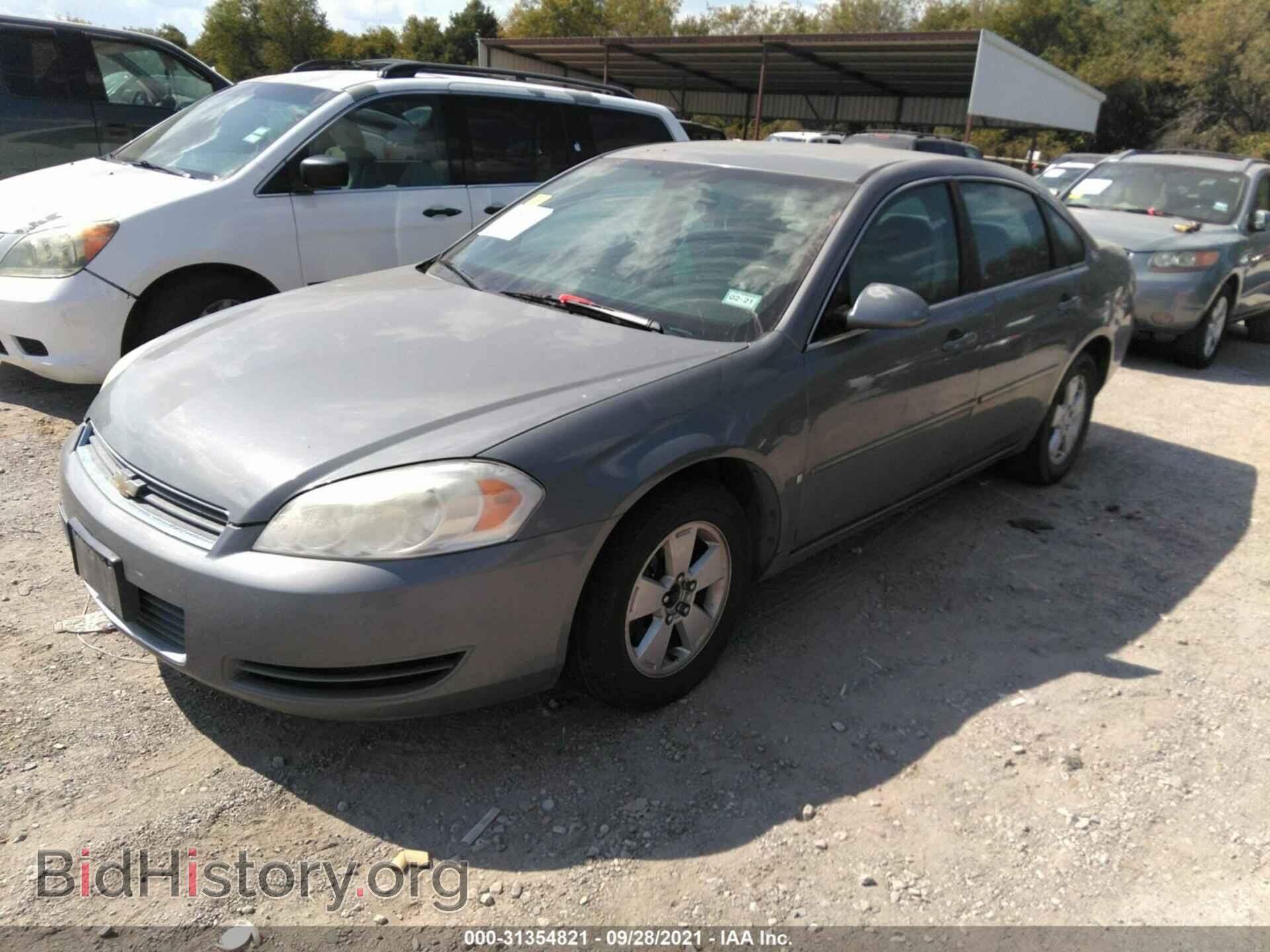 2008 CHEVROLET IMPALA - VIN: 2G1WT55N489148567 - Photo 2