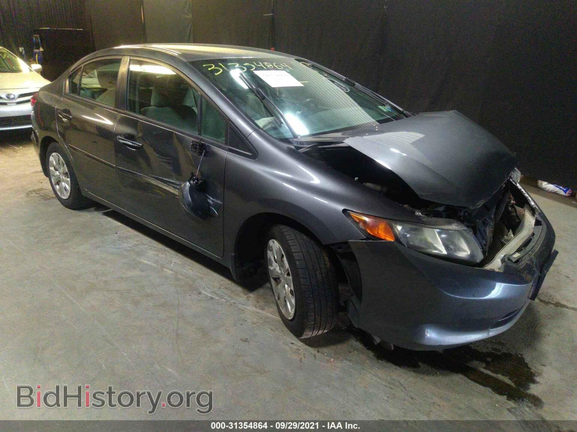 Photo 19XFB2F54CE361584 - HONDA CIVIC SDN 2012