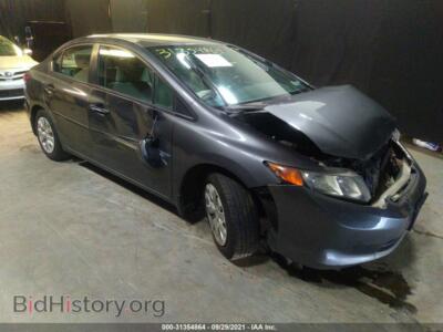 2012 Honda CIVIC SDN LX, gray — VIN 19XFB2F54CE361584, IAAI