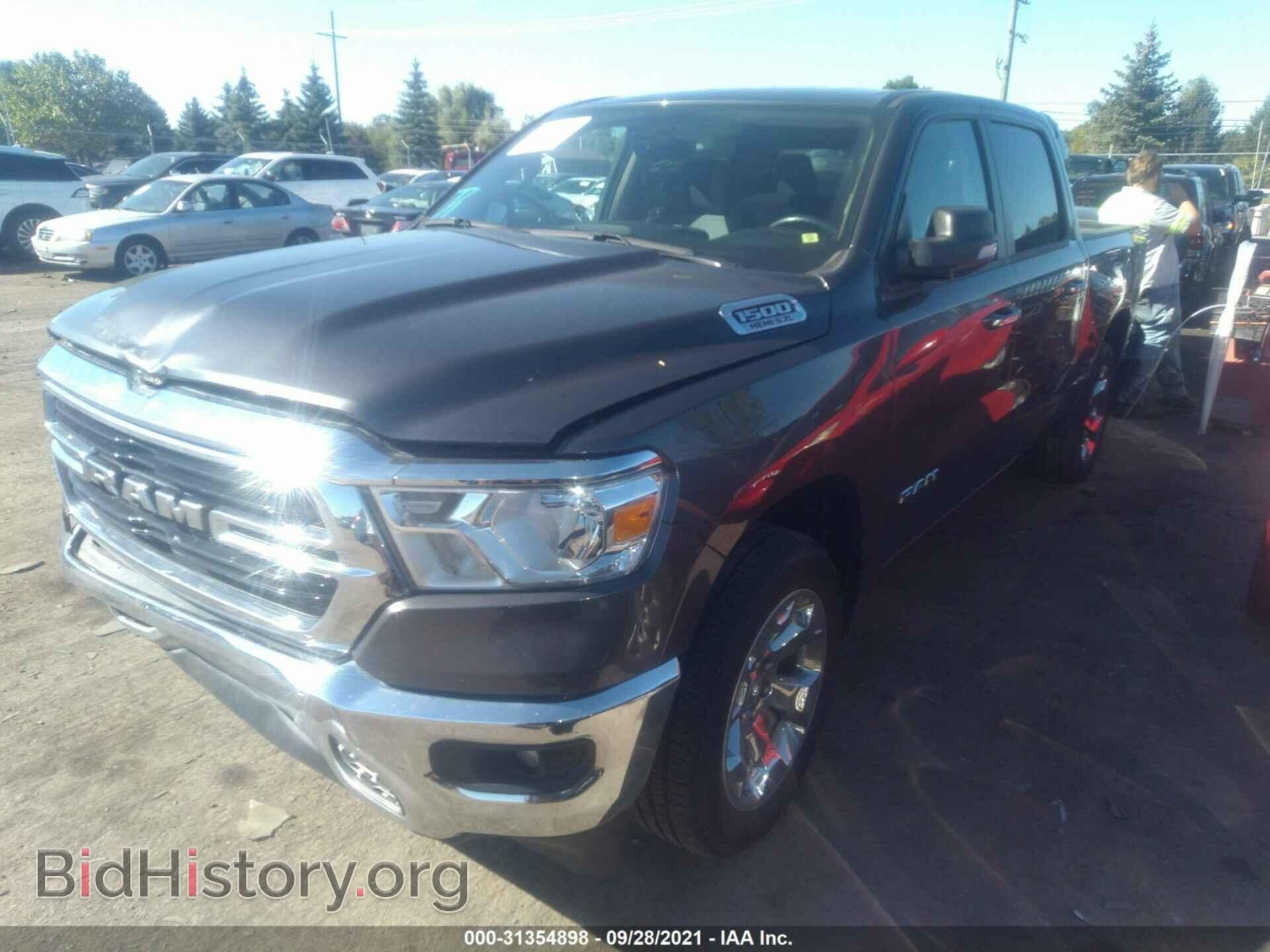 2020 RAM 1500 - VIN: 1C6SRFFT7LN218888 - Фото 2