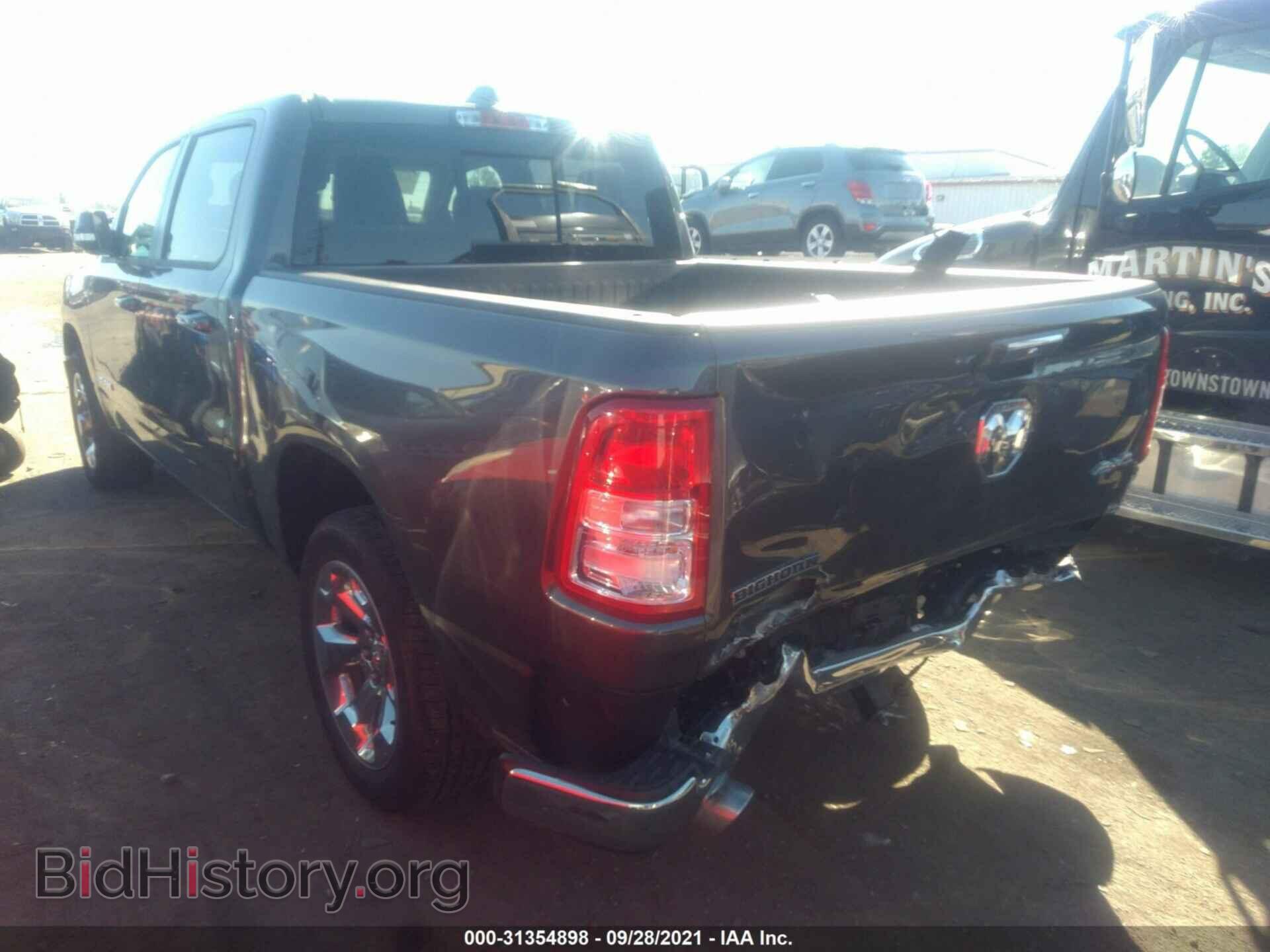 2020 RAM 1500 - VIN: 1C6SRFFT7LN218888 - Фото 3
