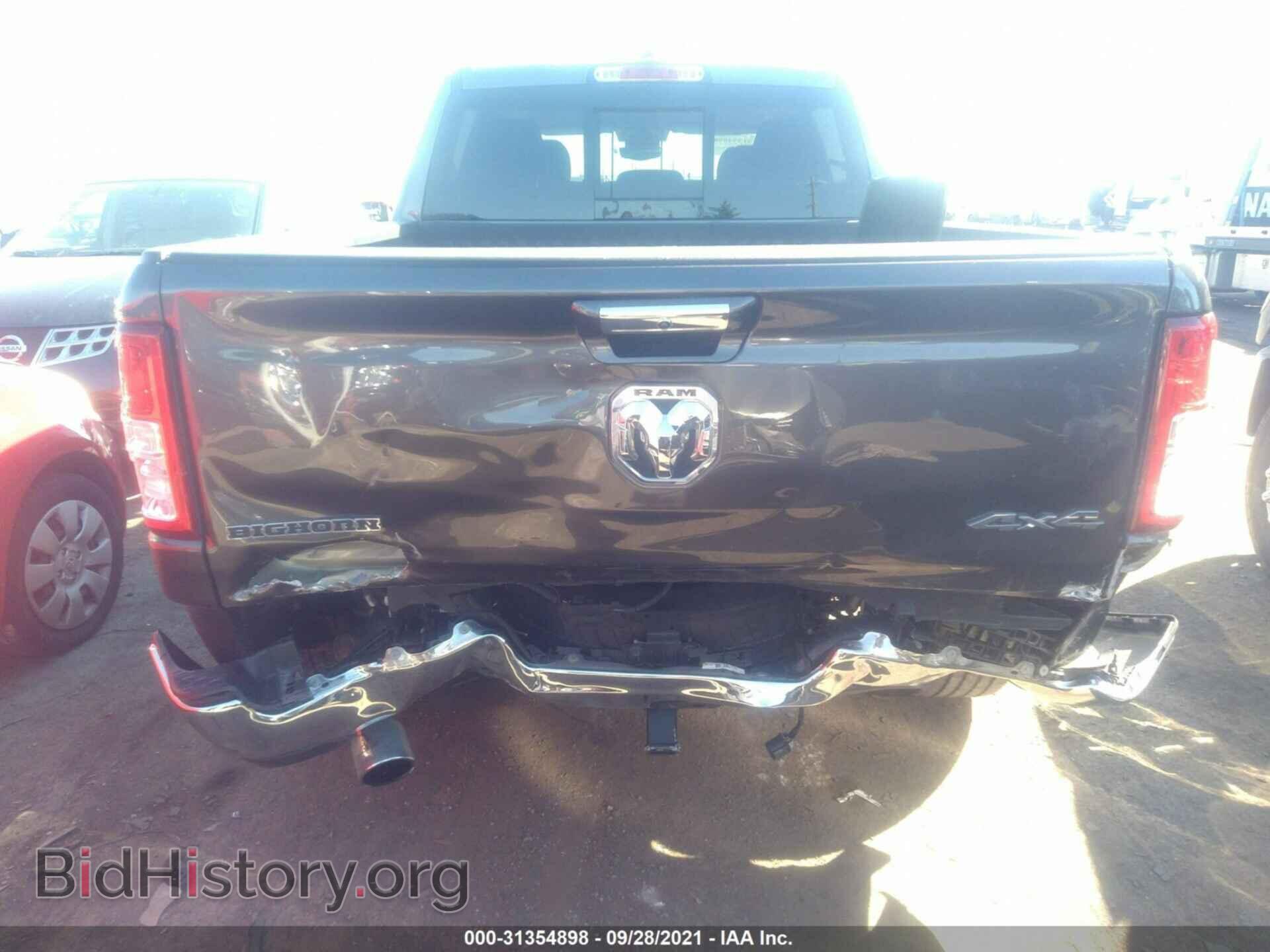 2020 RAM 1500 - VIN: 1C6SRFFT7LN218888 - Фото 6