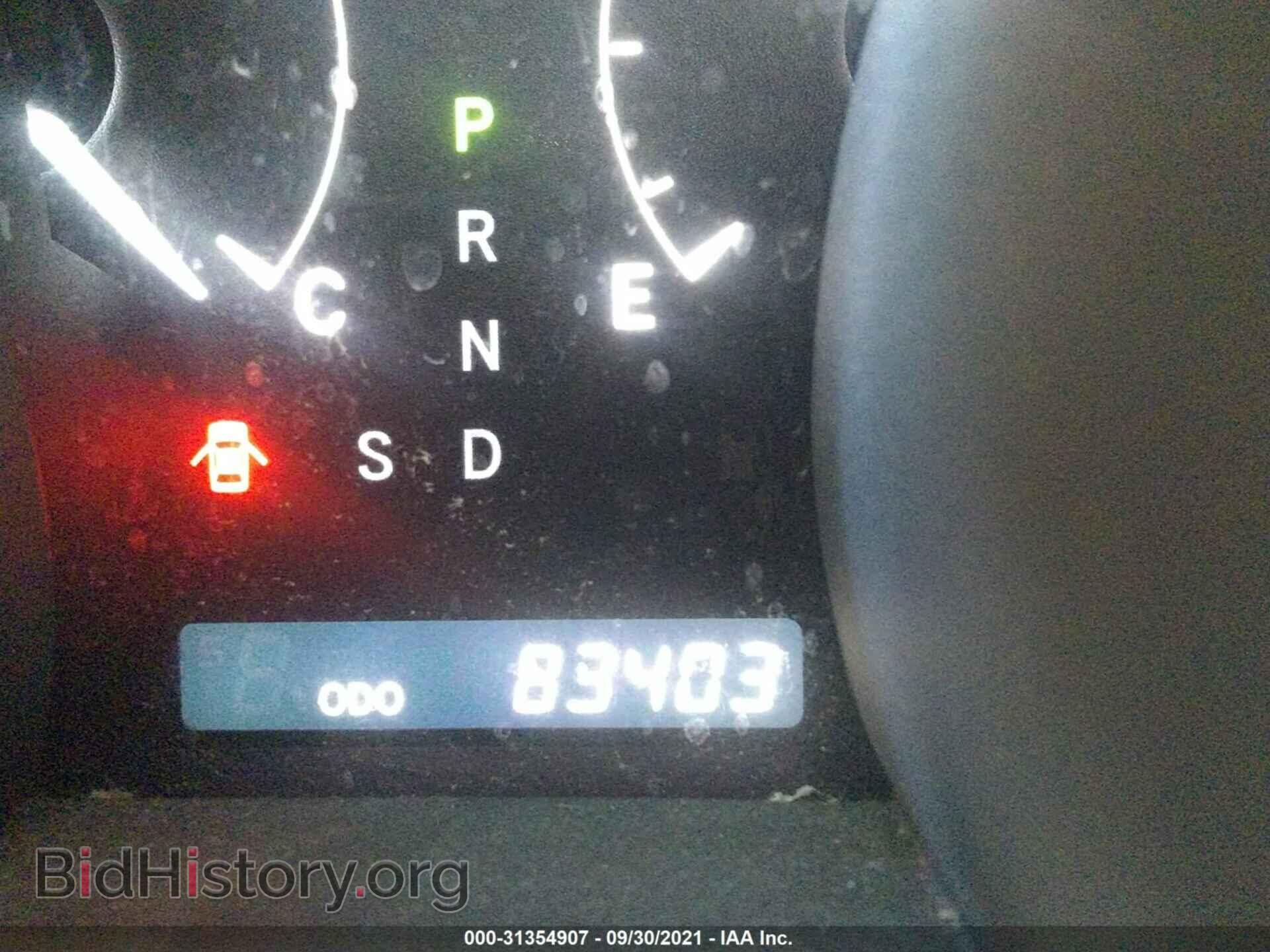 2012 TOYOTA HIGHLANDER - VIN: 5TDBK3EH9CS103129 - Фото 7