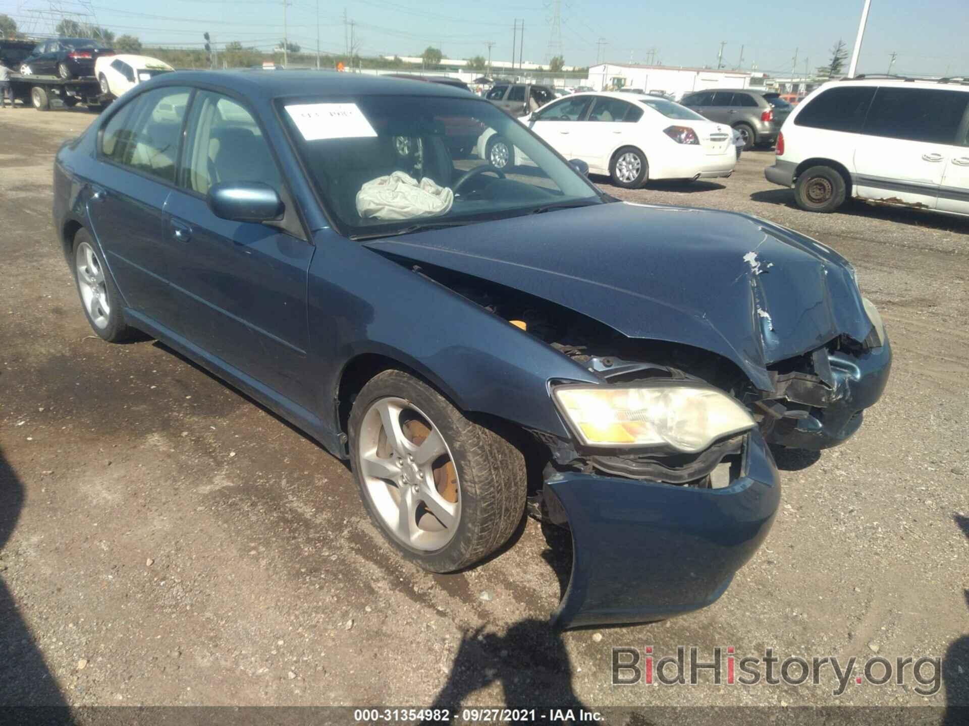 Фотография 4S3BL616777210277 - SUBARU LEGACY SEDAN 2007