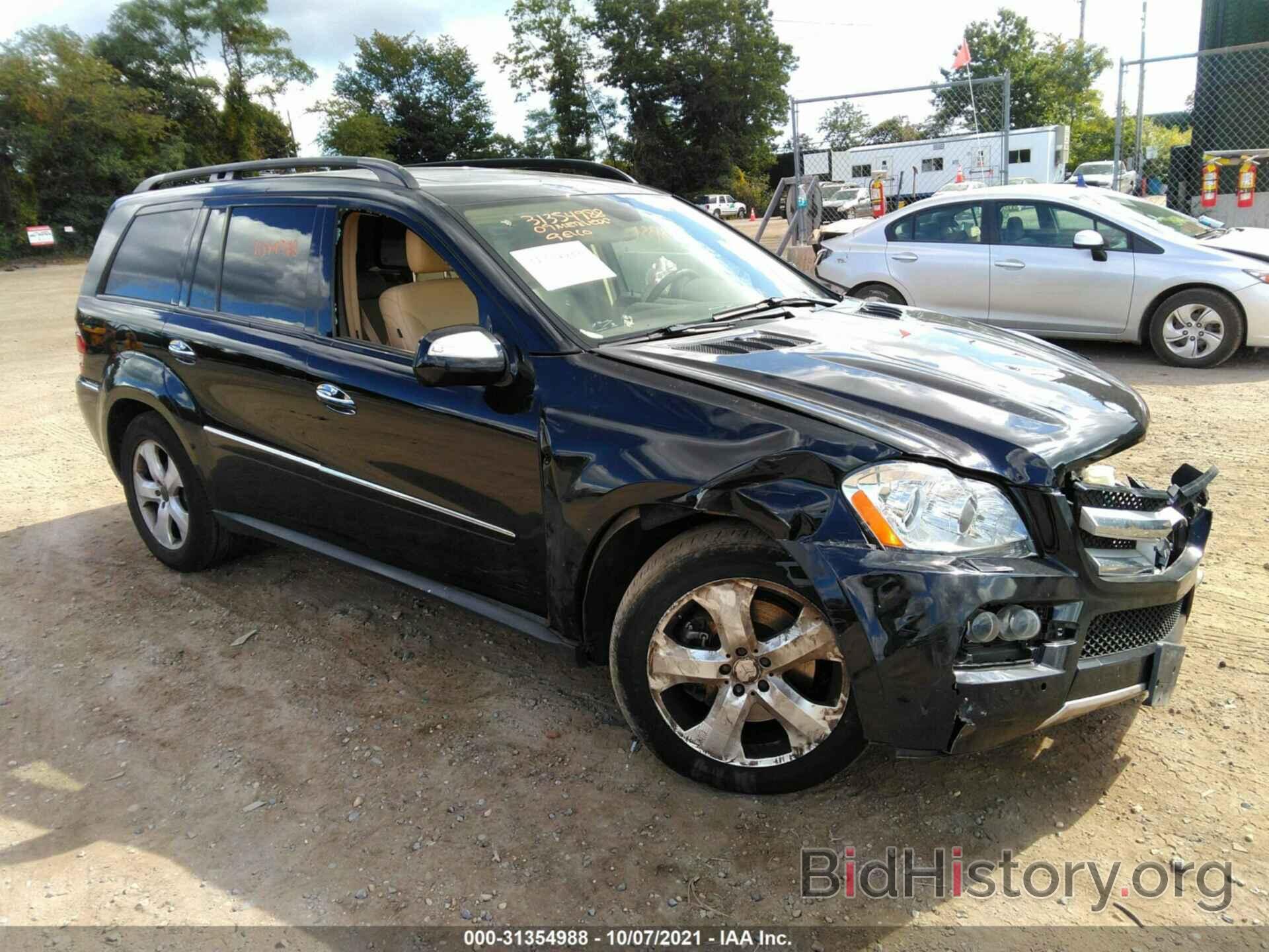 Photo 4JGBF71E09A508501 - MERCEDES-BENZ GL-CLASS 2009