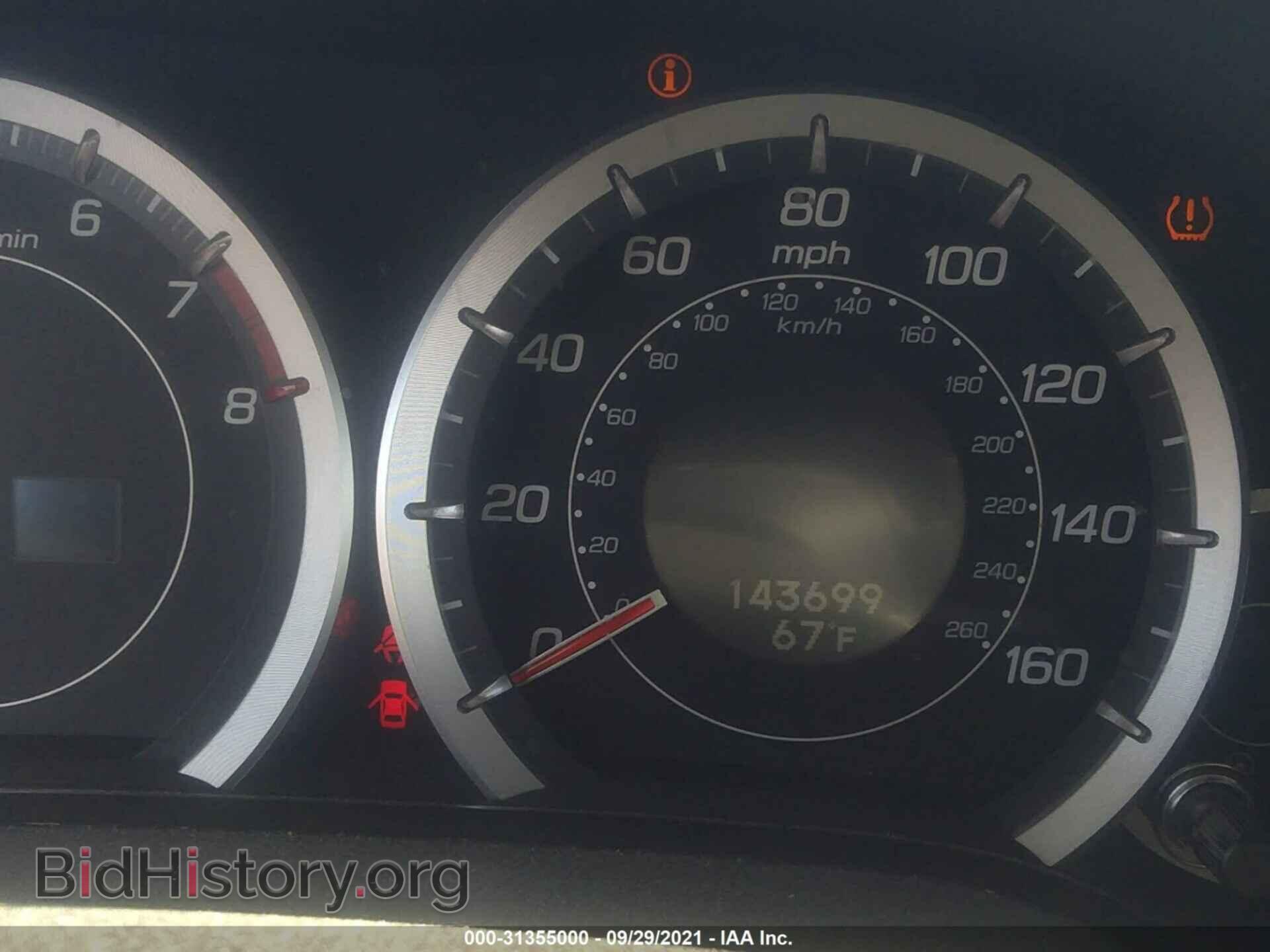 2009 ACURA TSX - VIN: JH4CU26689C002470 - Фото 7