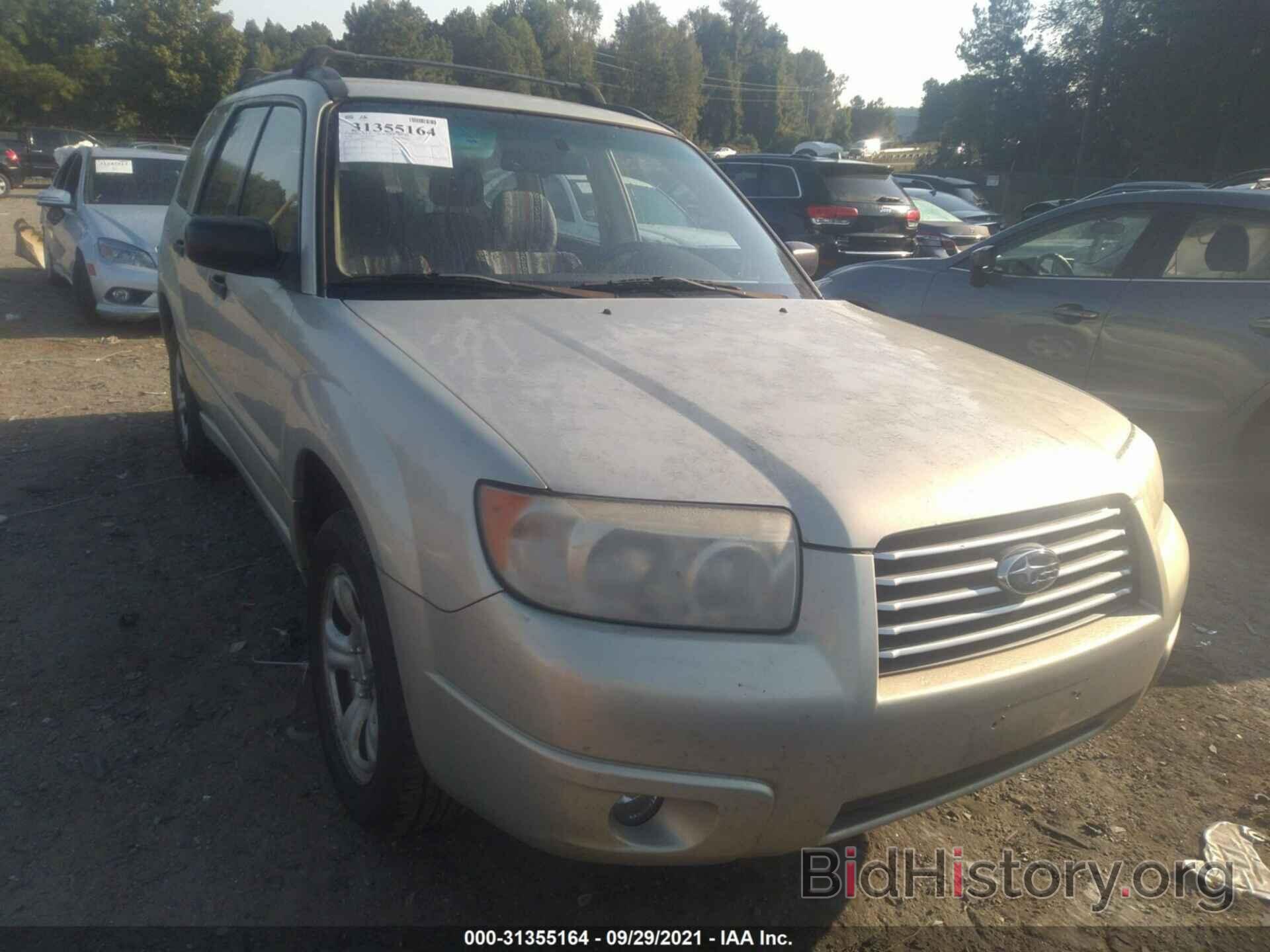 Photo JF1SG63606G751936 - SUBARU FORESTER 2006