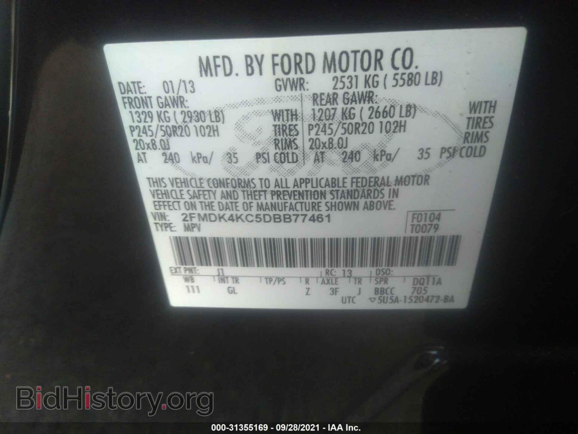 2013 FORD EDGE - VIN: 2FMDK4KC5DBB77461 - Фото 9