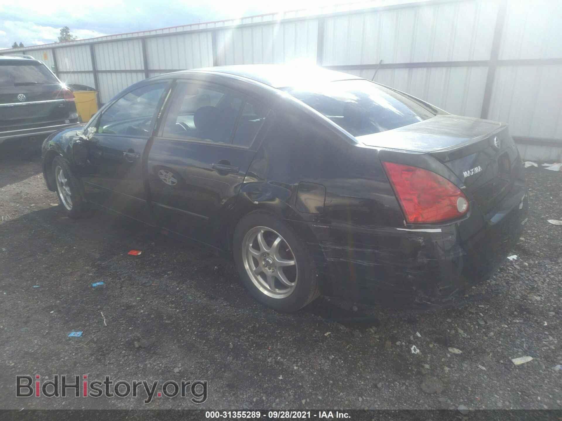 2006 NISSAN MAXIMA - VIN: 1N4BA41E76C846159 - Фото 3