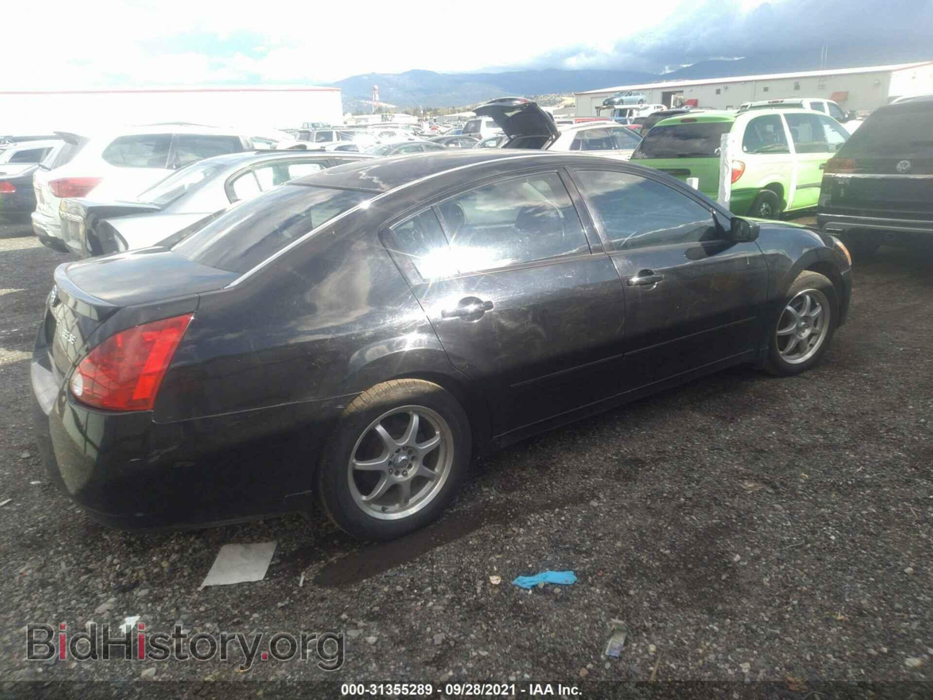 2006 NISSAN MAXIMA - VIN: 1N4BA41E76C846159 - Фото 4