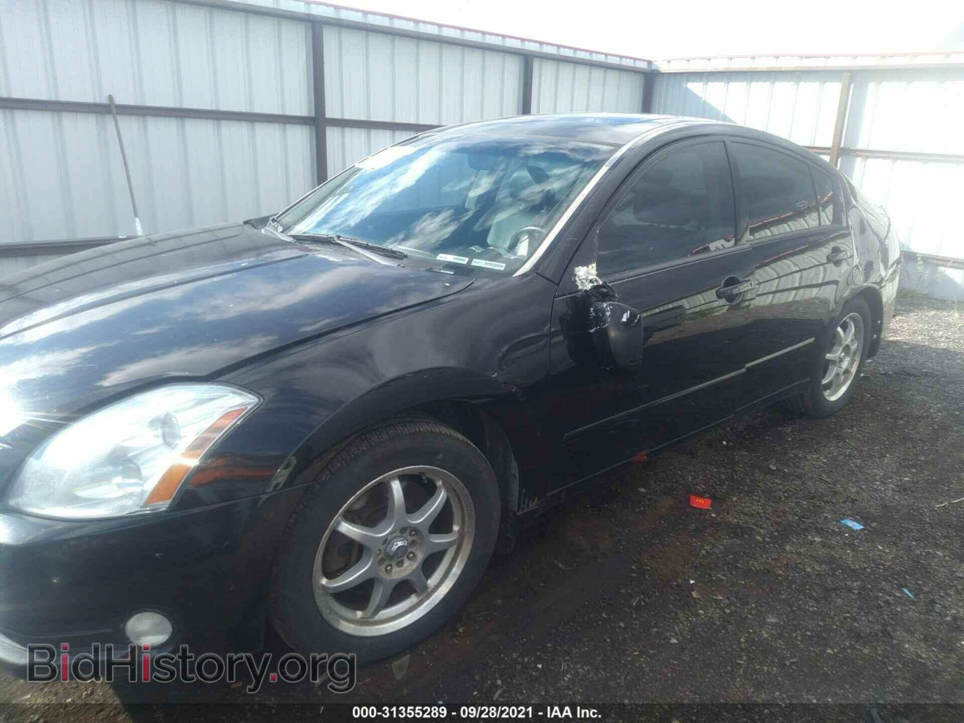 2006 NISSAN MAXIMA - VIN: 1N4BA41E76C846159 - Фото 6