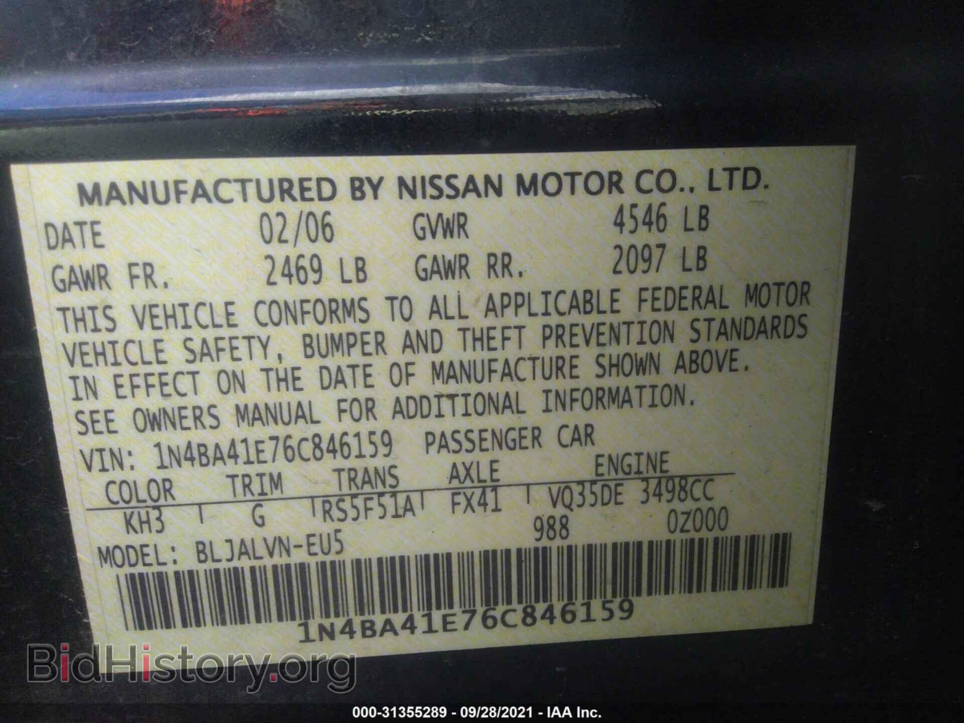 2006 NISSAN MAXIMA - VIN: 1N4BA41E76C846159 - Фото 9