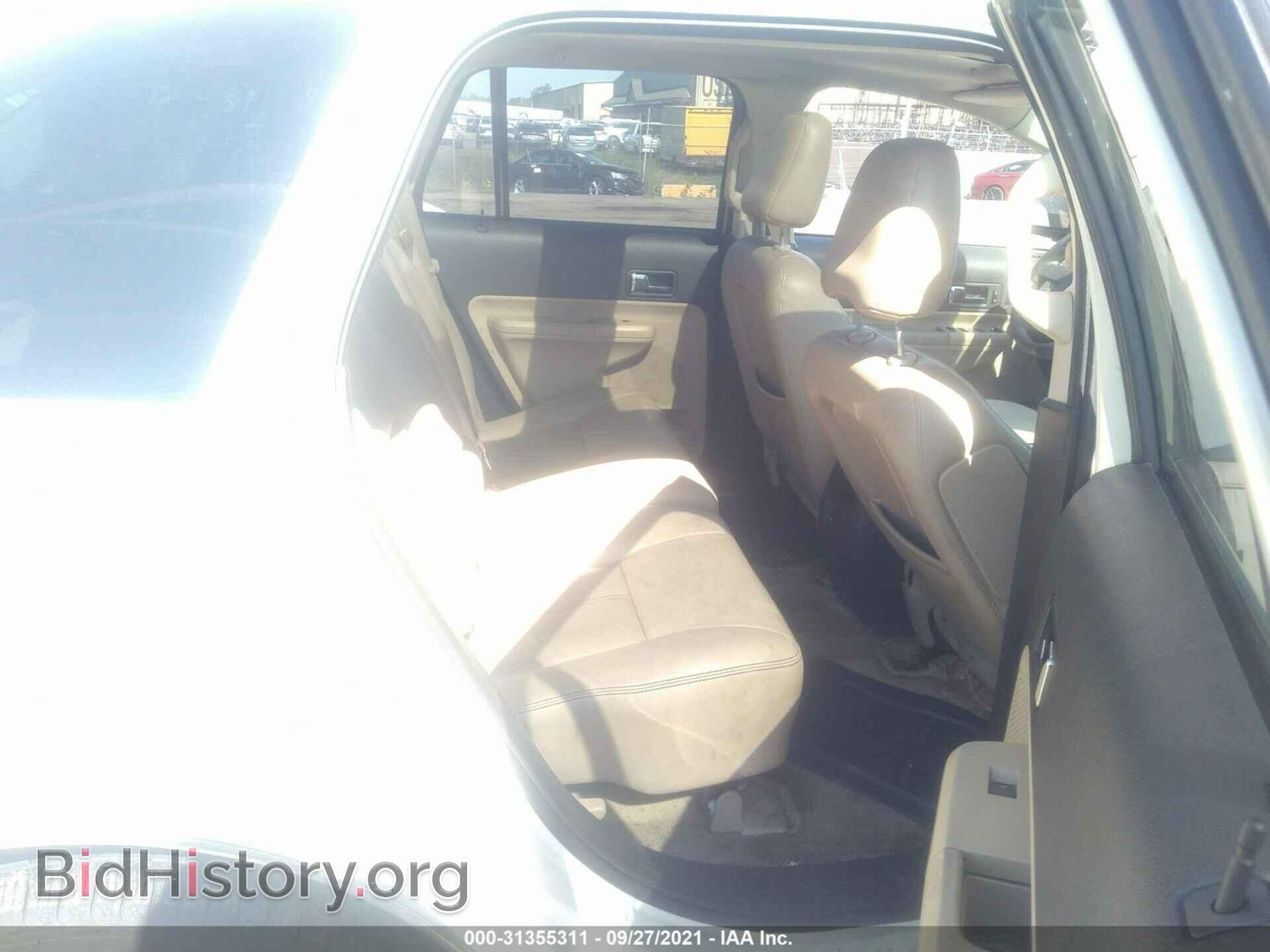 2008 FORD EDGE - VIN: 2FMDK49C98BA63331 - Фото 8