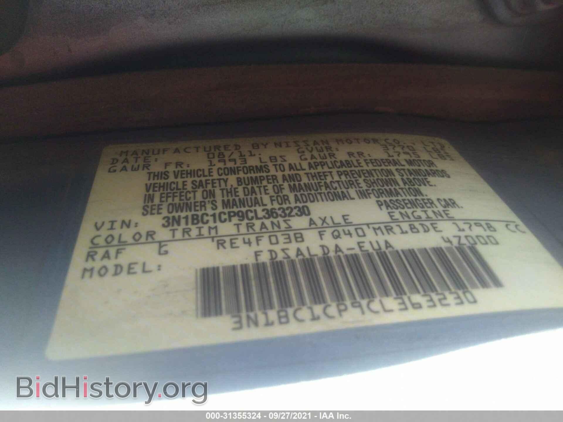 2012 NISSAN VERSA - VIN: 3N1BC1CP9CL363230 - Фото 9