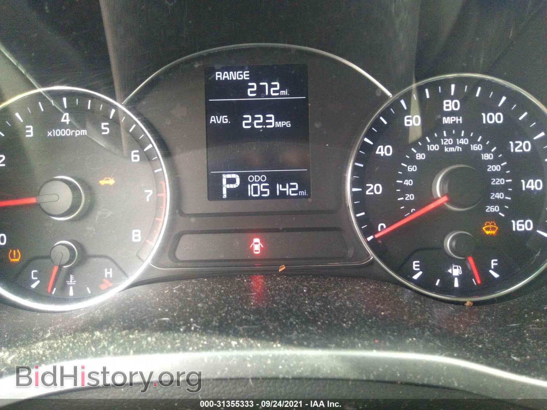 2014 KIA FORTE - VIN: KNAFK4A68E5239494 - Фото 7