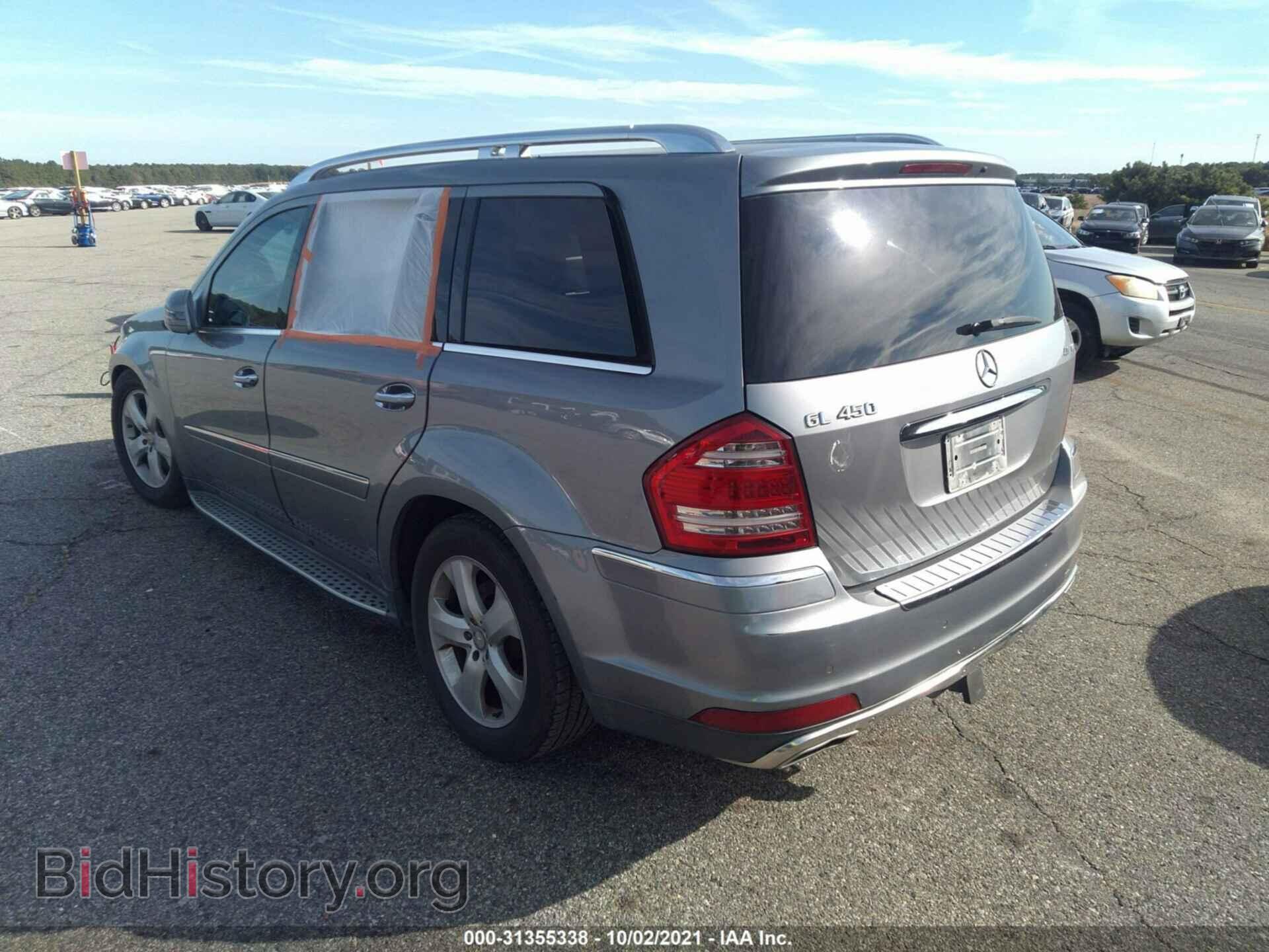 2012 MERCEDES-BENZ GL-CLASS - VIN: 4JGBF7BE8CA773222 - Фото 3