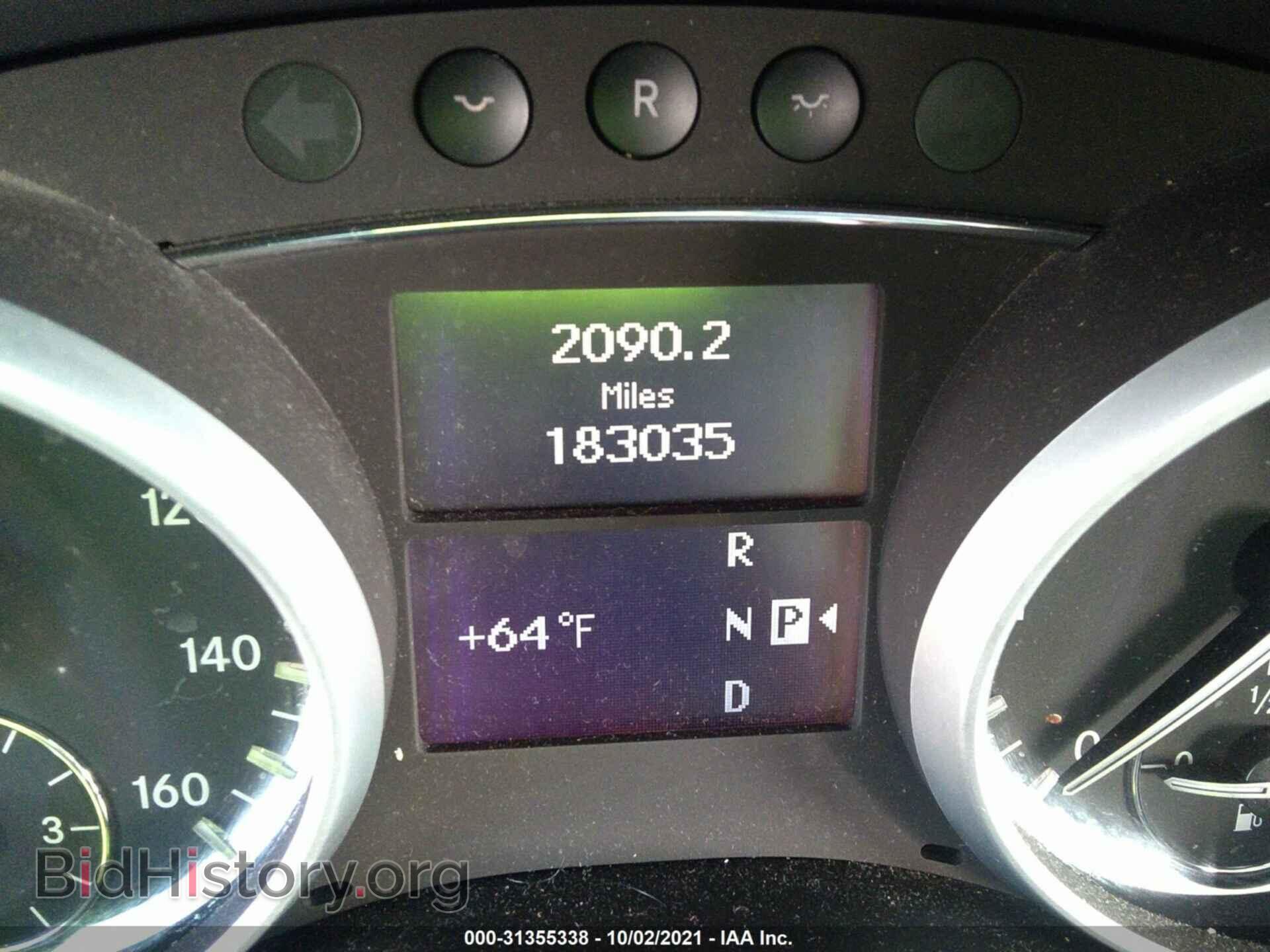 2012 MERCEDES-BENZ GL-CLASS - VIN: 4JGBF7BE8CA773222 - Фото 7