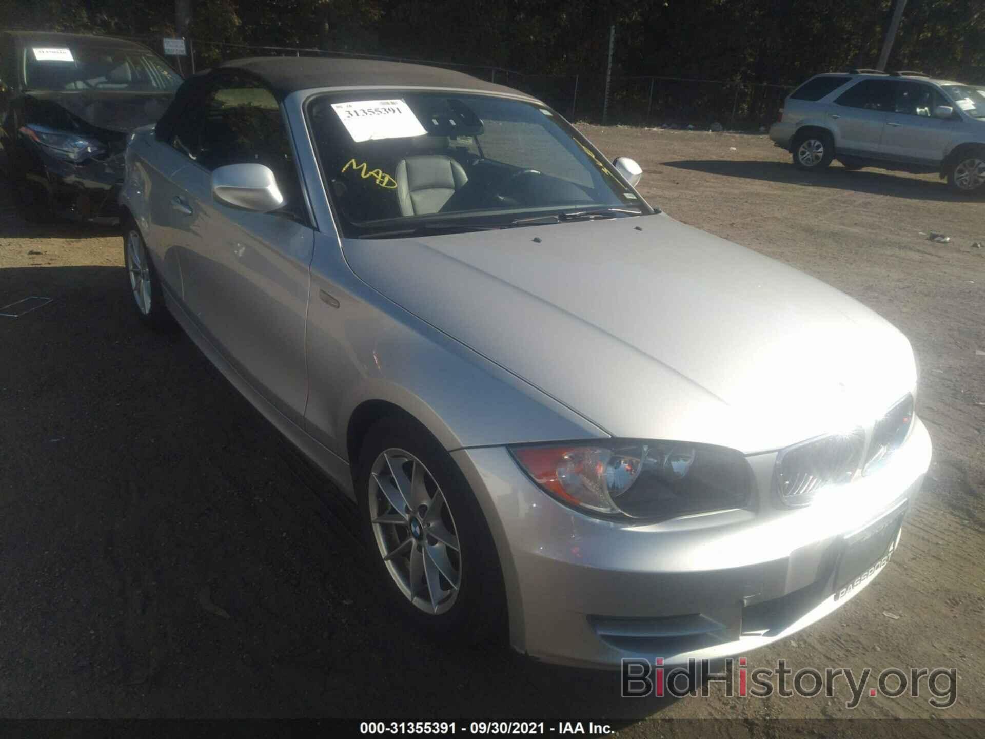 Photo WBAUN1C56BVH83072 - BMW 1 SERIES 2011