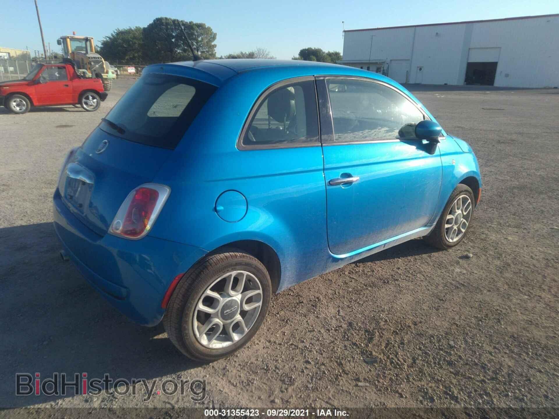 2015 FIAT 500 - VIN: 3C3CFFAR6FT609699 - Фото 4
