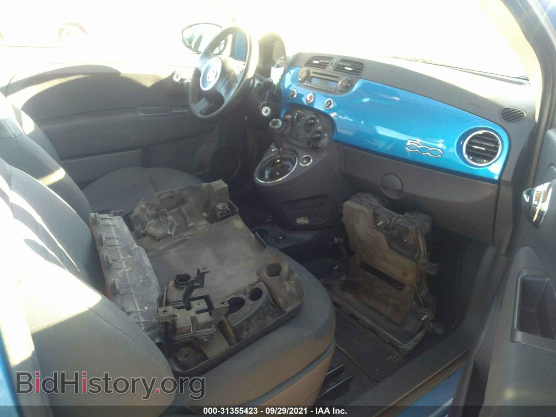 2015 FIAT 500 - VIN: 3C3CFFAR6FT609699 - Фото 5