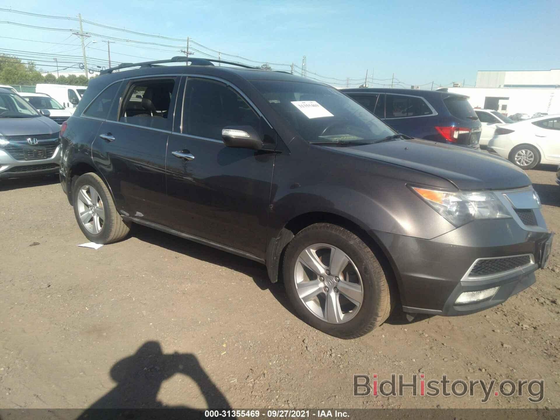 Photo 2HNYD2H62AH526410 - ACURA MDX 2010