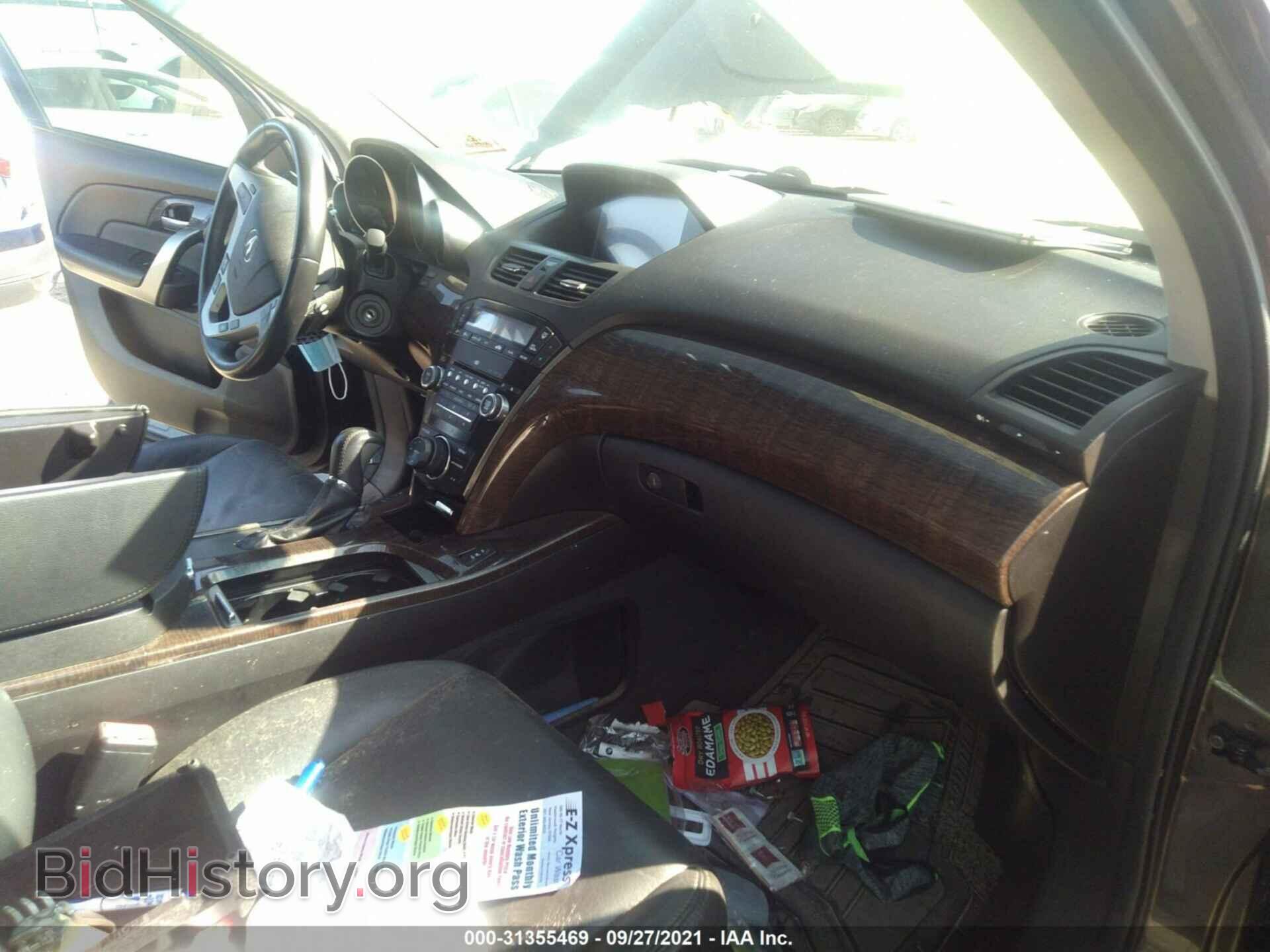 2010 ACURA MDX - VIN: 2HNYD2H62AH526410 - Фото 5