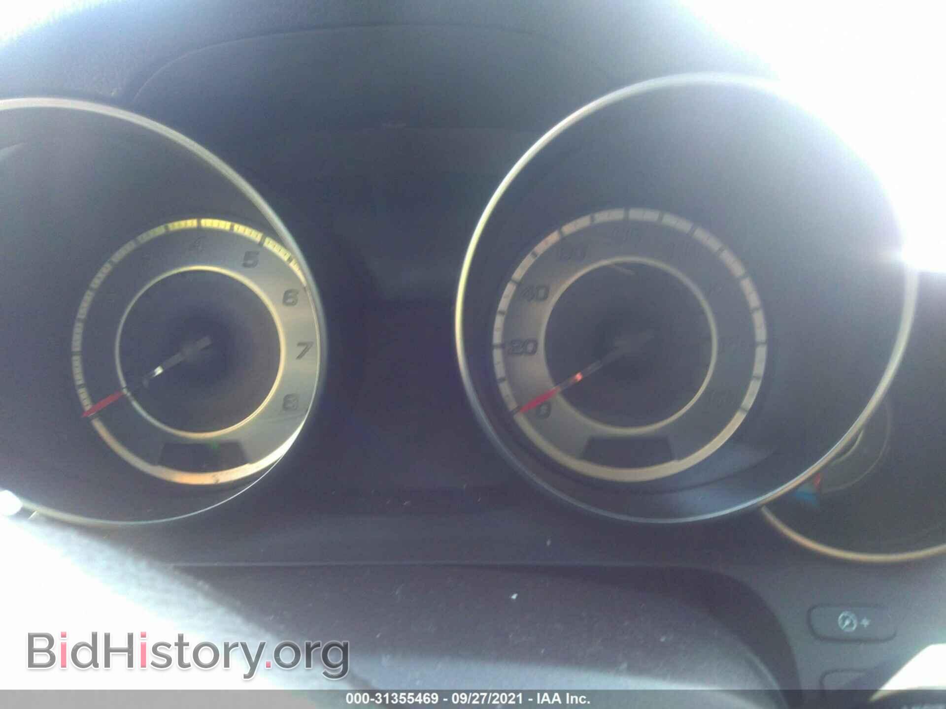 2010 ACURA MDX - VIN: 2HNYD2H62AH526410 - Фото 7