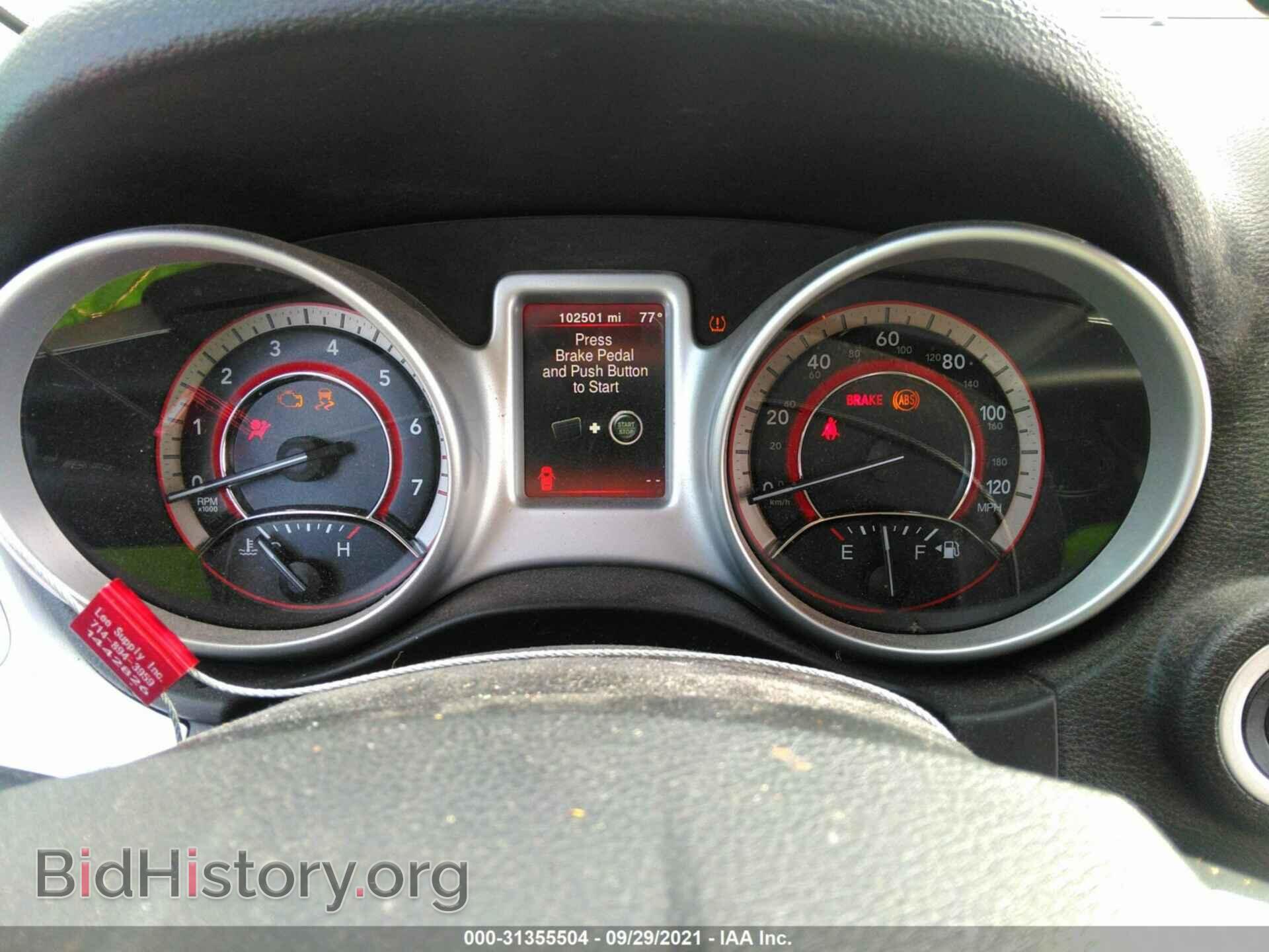 2017 DODGE JOURNEY - VIN: 3C4PDCAB7HT582200 - Фото 7