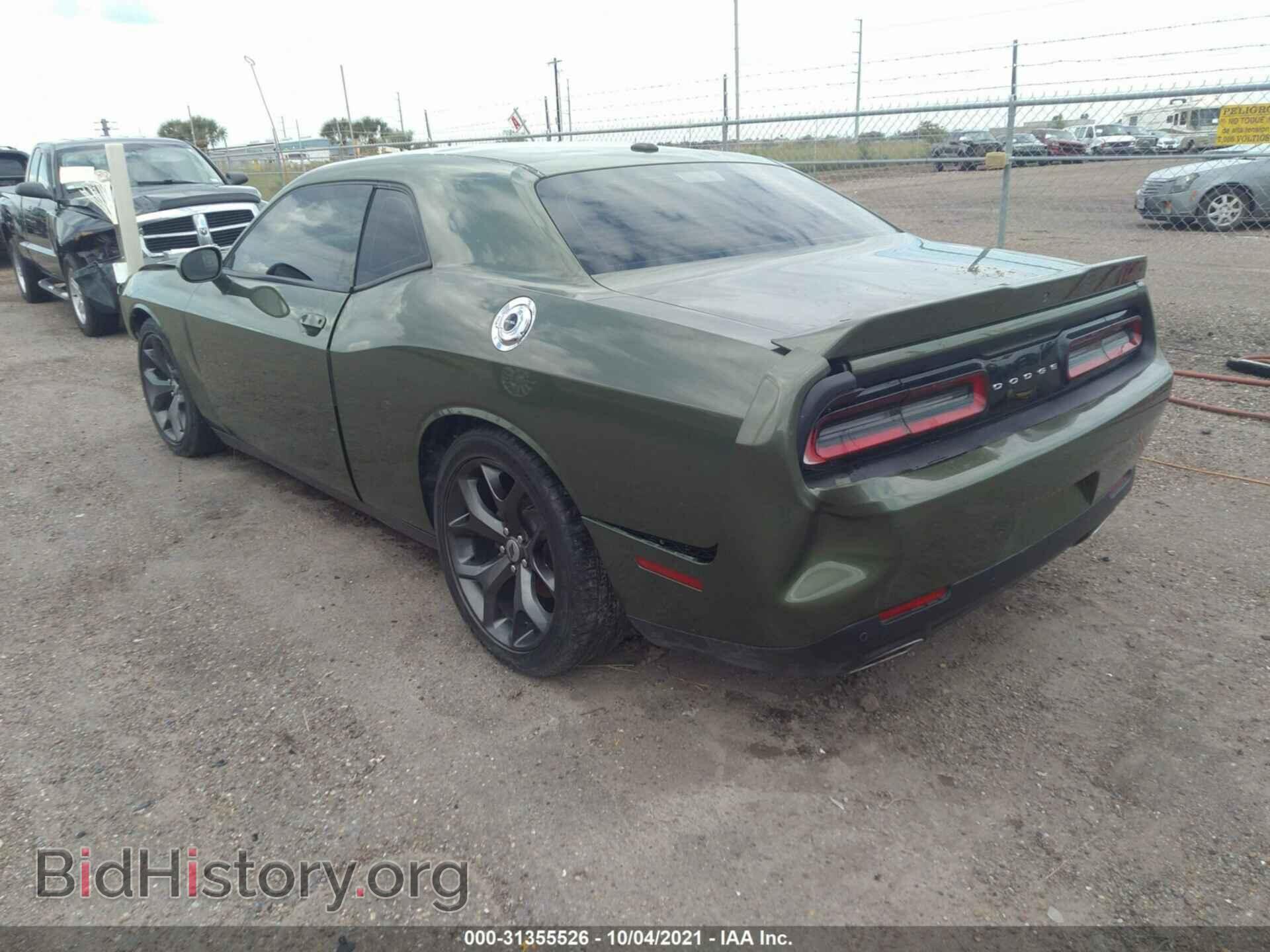 2019 DODGE CHALLENGER - VIN: 2C3CDZJG5KH543283 - Photo 3