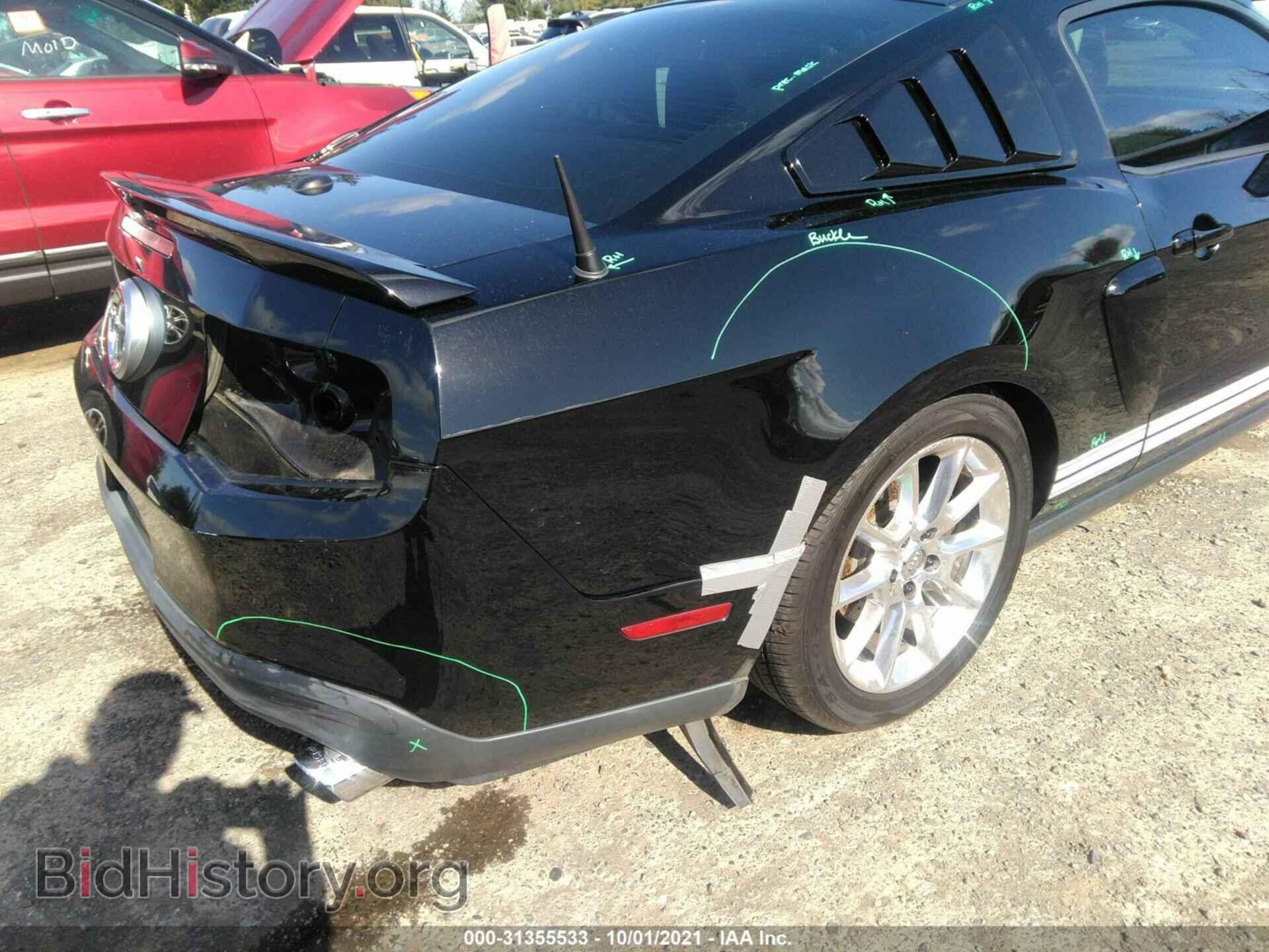 2011 FORD MUSTANG - VIN: 1ZVBP8AM7B5108073 - Фото 6