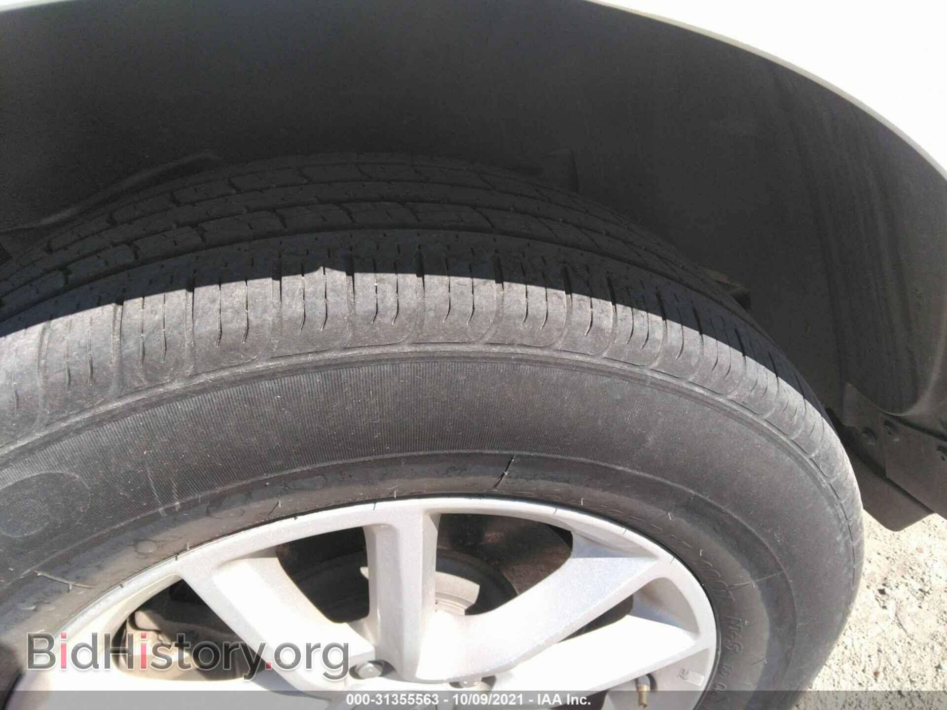 2017 DODGE JOURNEY - VIN: 3C4PDDBG0HT695972 - Фото 15
