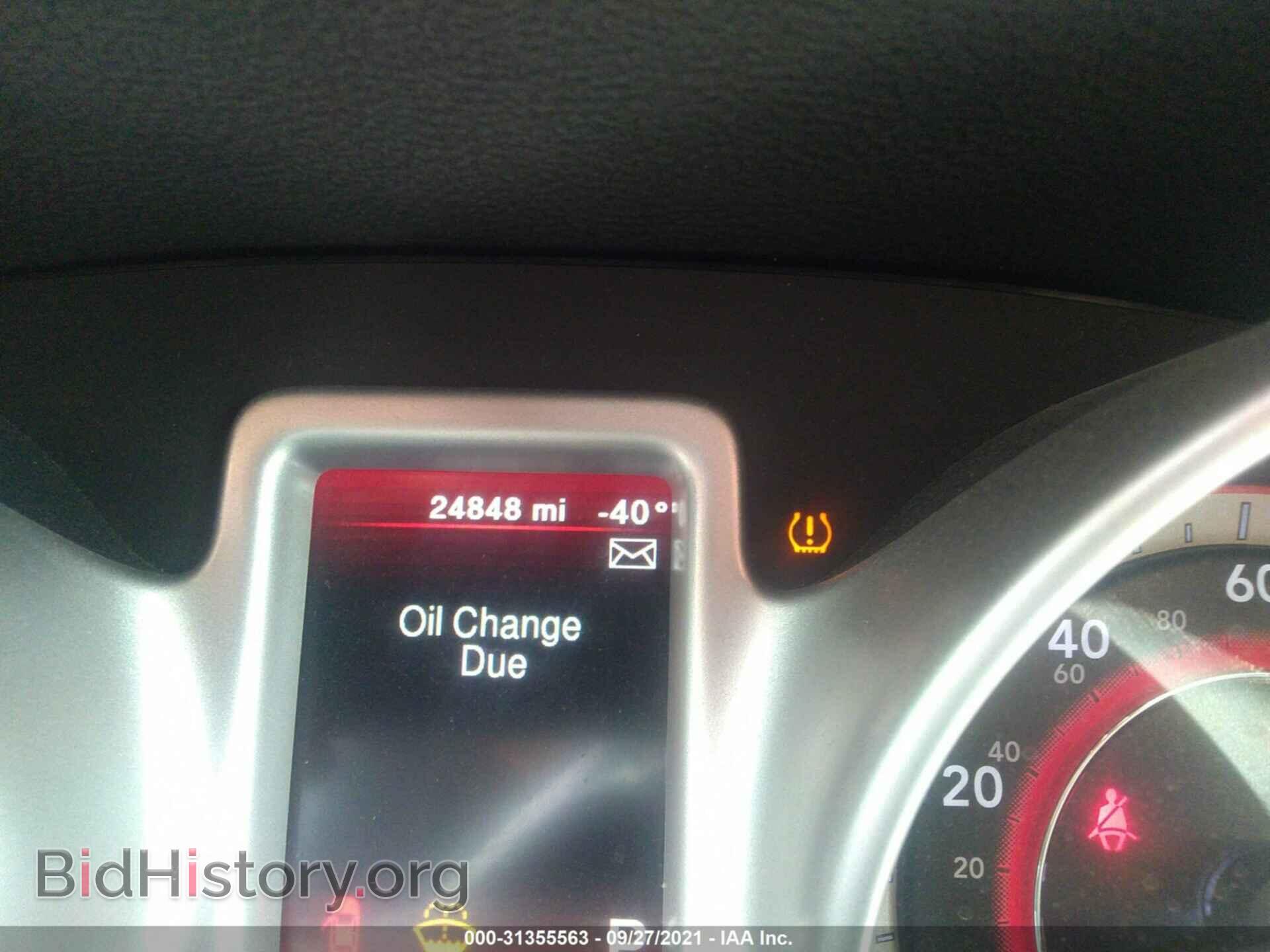 2017 DODGE JOURNEY - VIN: 3C4PDDBG0HT695972 - Фото 7