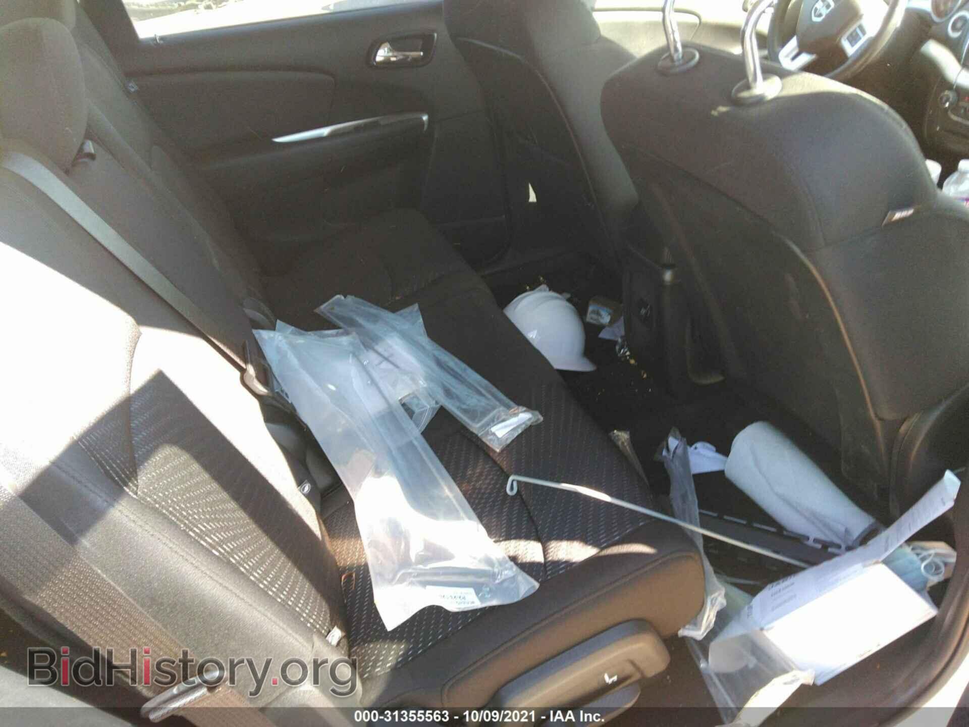 2017 DODGE JOURNEY - VIN: 3C4PDDBG0HT695972 - Фото 8