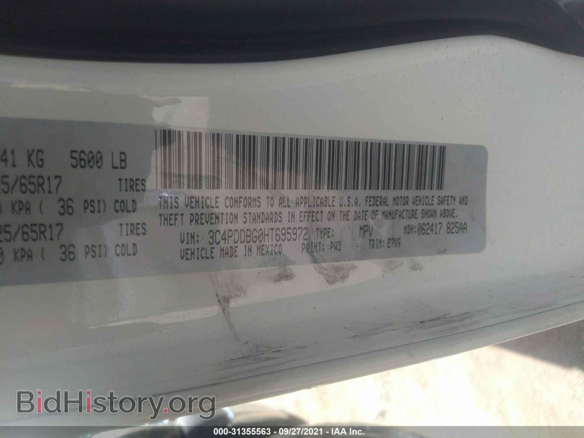 2017 DODGE JOURNEY - VIN: 3C4PDDBG0HT695972 - Фото 9