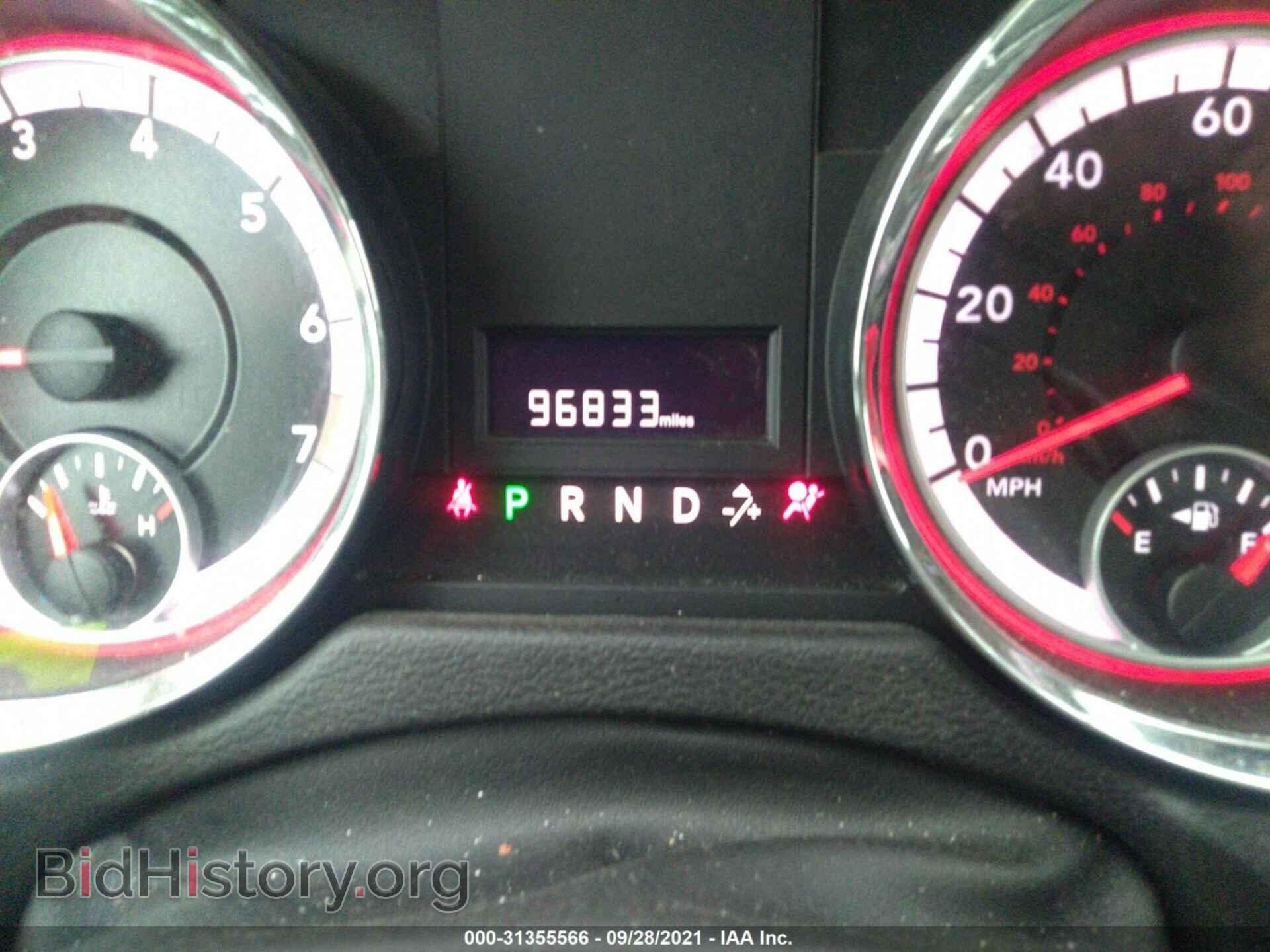 2013 RAM CARGO VAN - VIN: 2C4JRGAG3DR780635 - Фото 7
