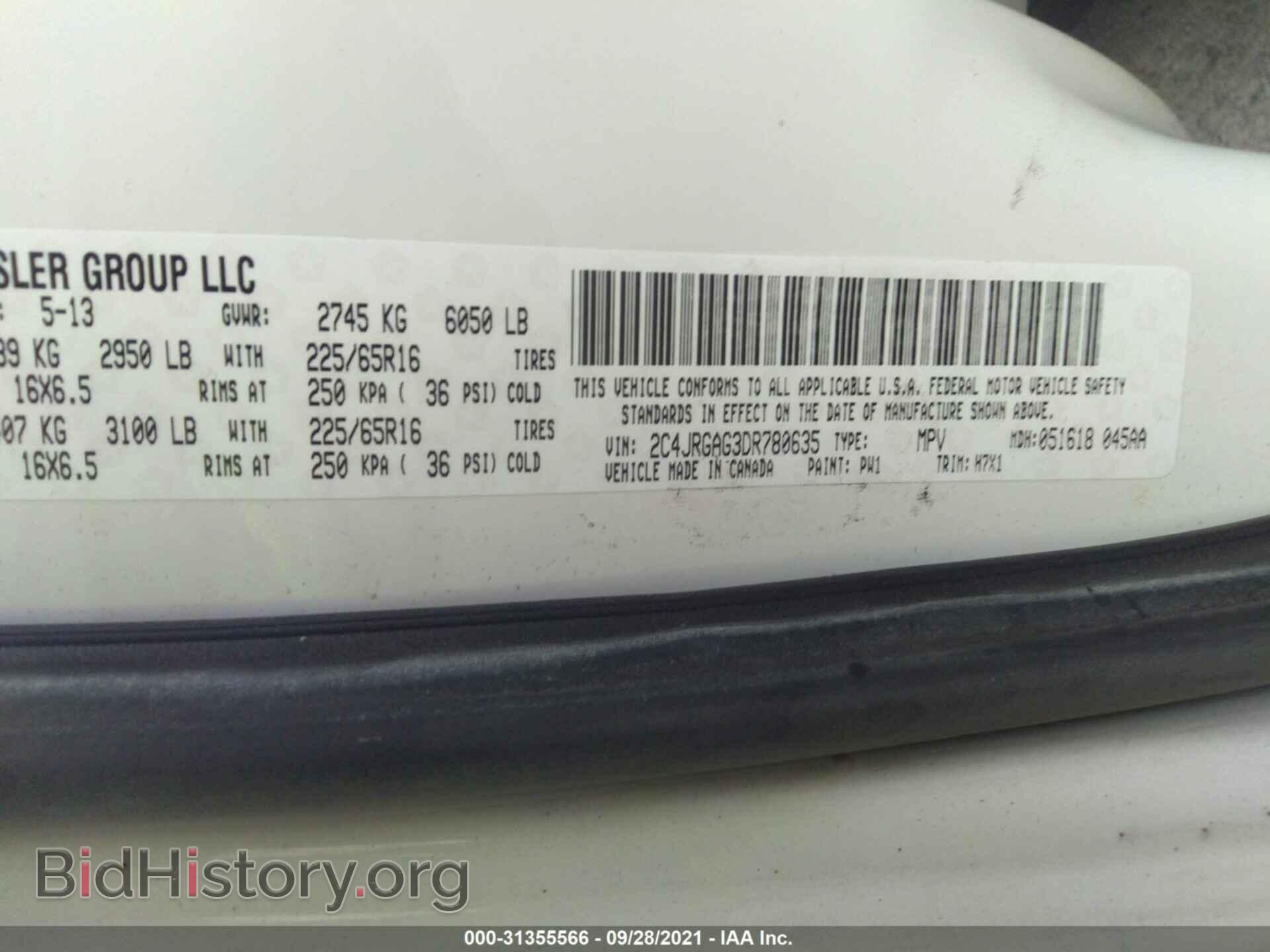 2013 RAM CARGO VAN - VIN: 2C4JRGAG3DR780635 - Фото 9