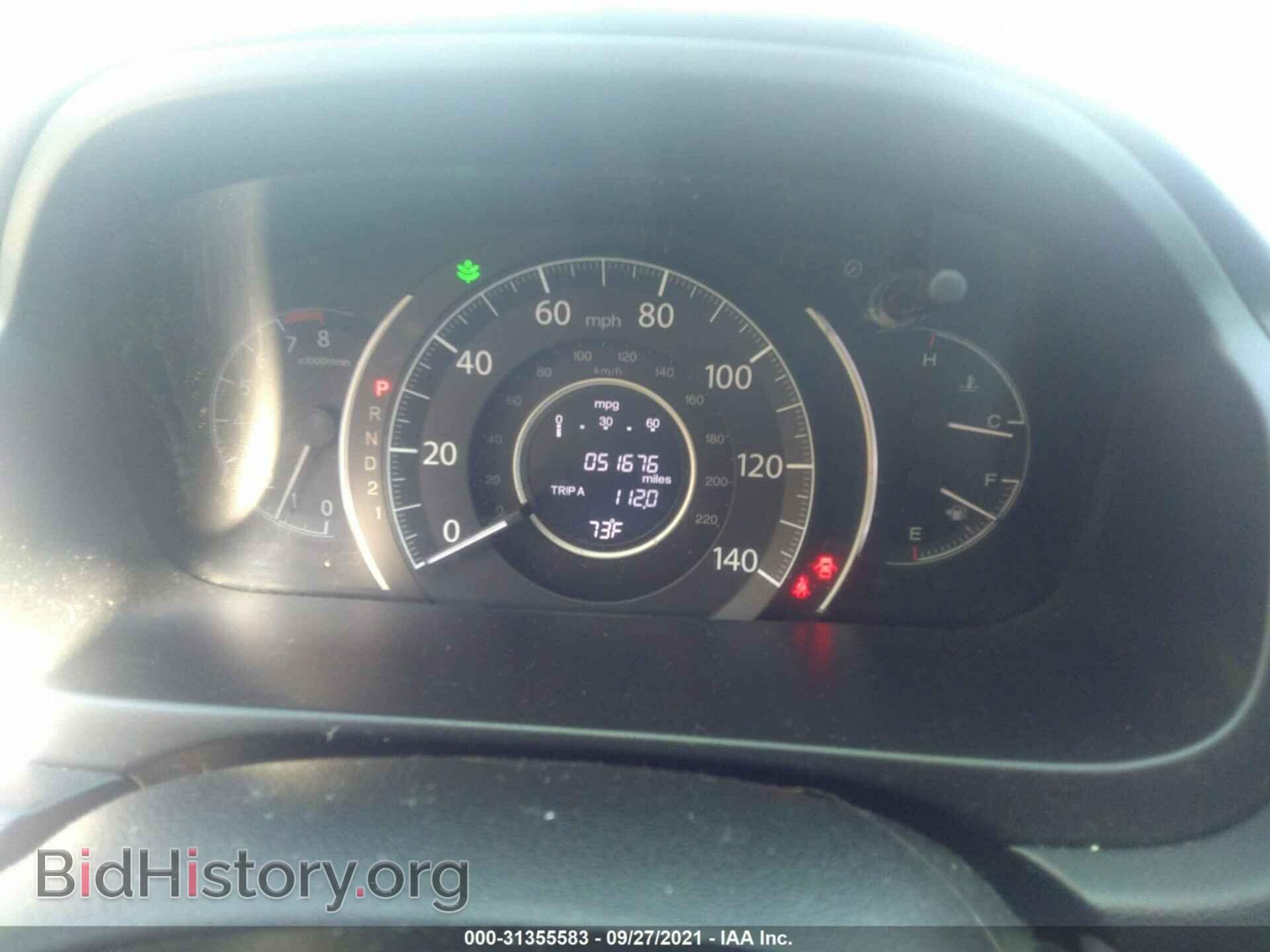 2014 HONDA CR-V - VIN: 3CZRM3H30EG715871 - Фото 7