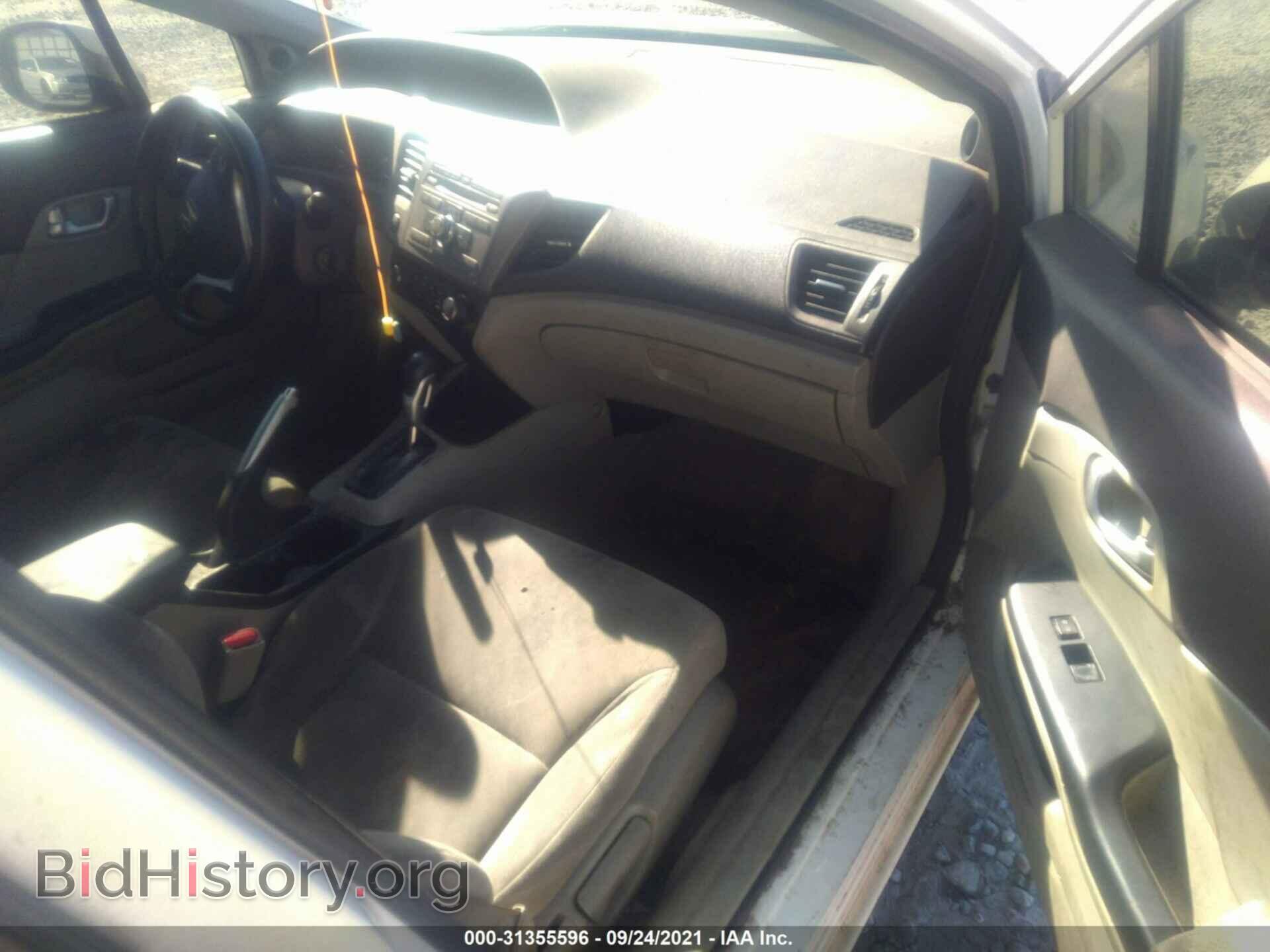 2012 HONDA CIVIC SDN - VIN: 19XFB2F85CE061238 - Фото 5