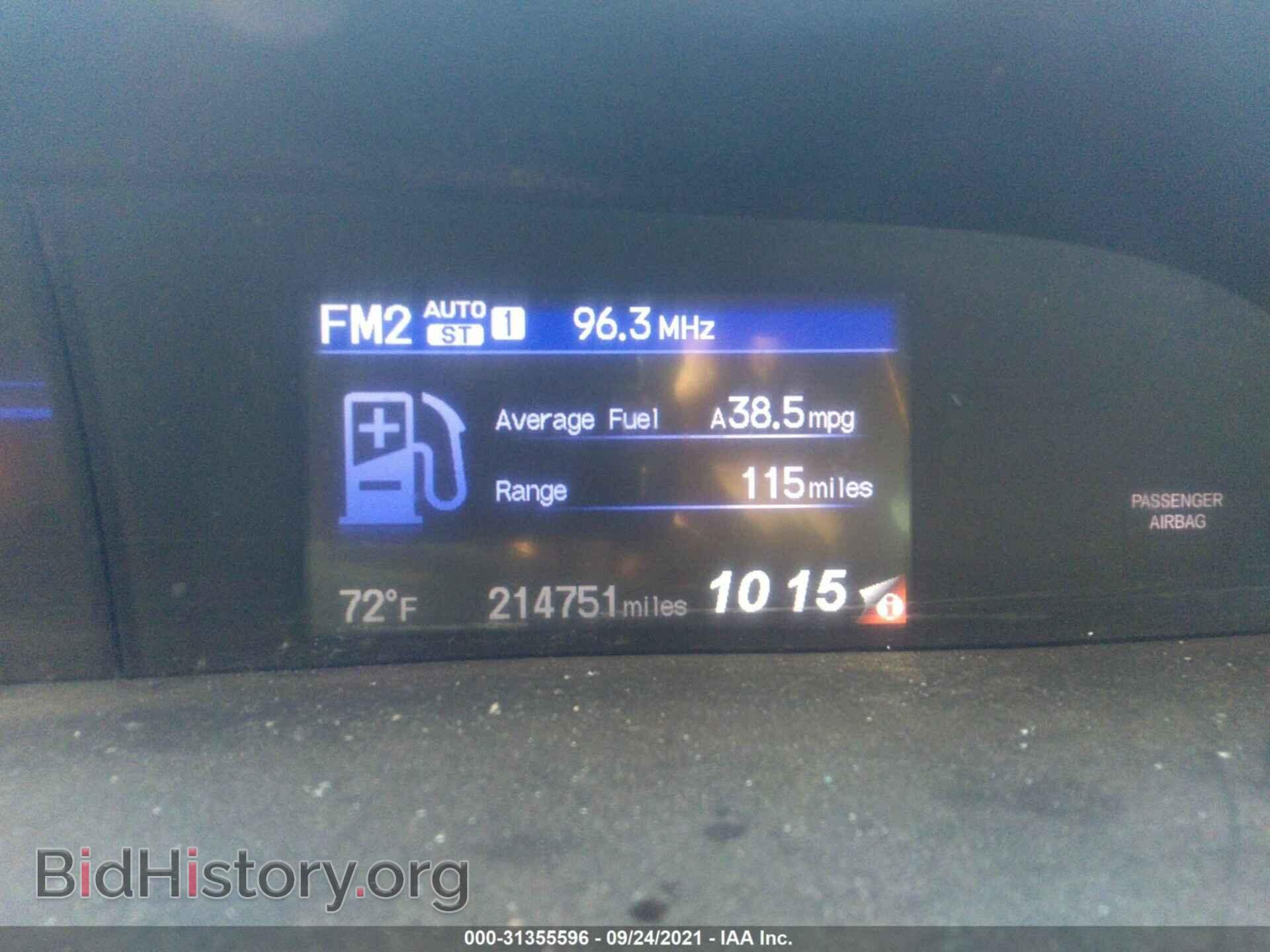 2012 HONDA CIVIC SDN - VIN: 19XFB2F85CE061238 - Фото 7