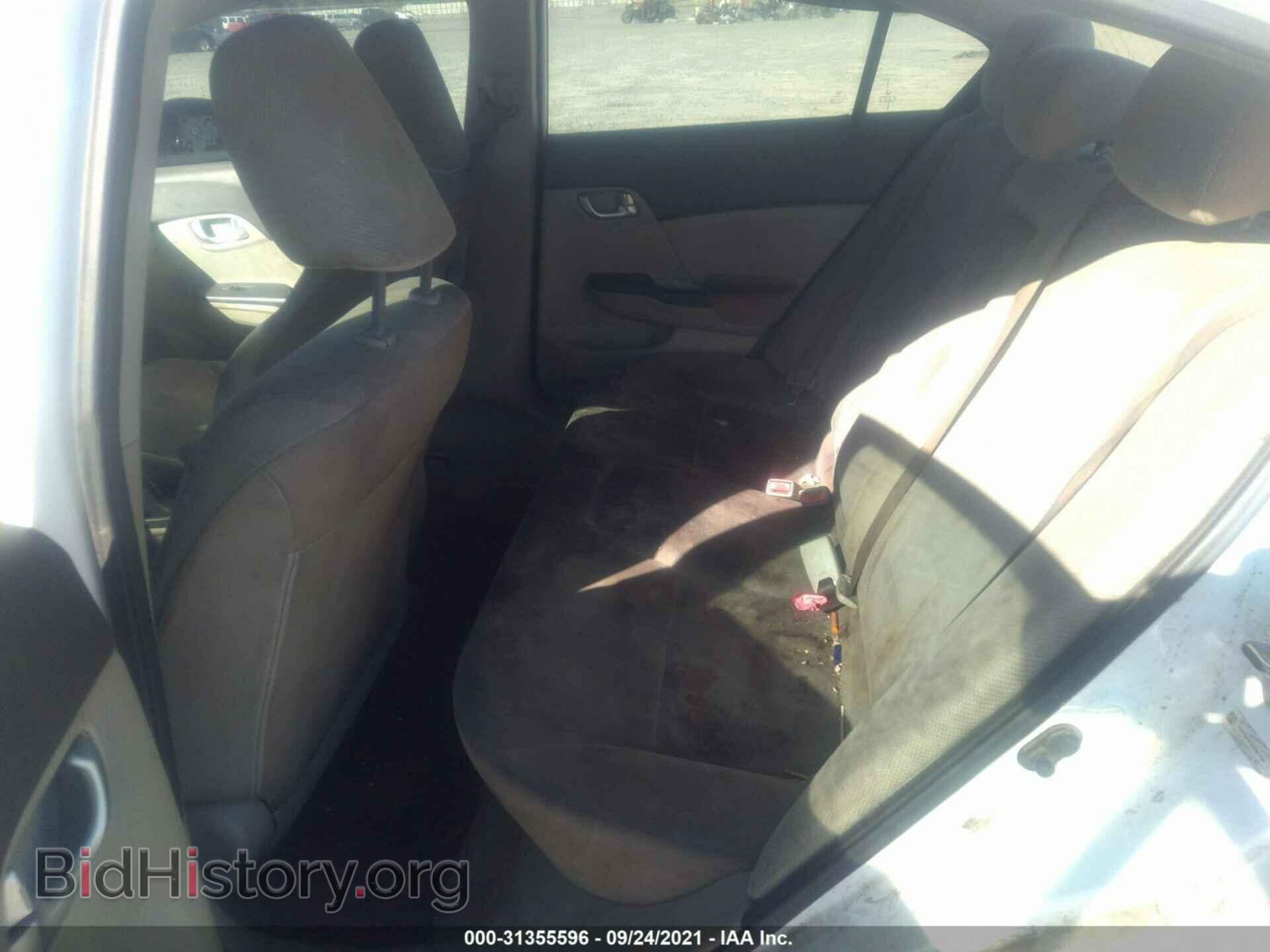 2012 HONDA CIVIC SDN - VIN: 19XFB2F85CE061238 - Фото 8