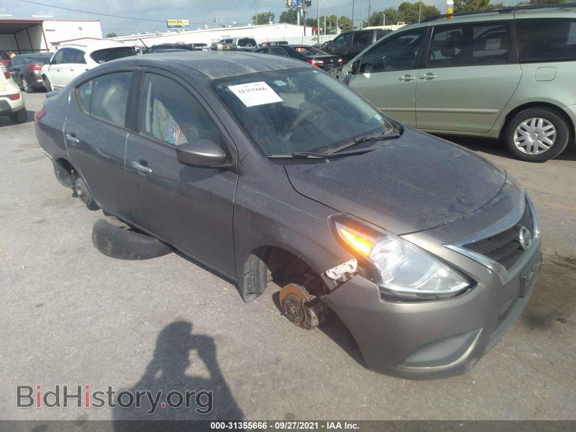 Фотография 3N1CN7AP1FL881339 - NISSAN VERSA 2015