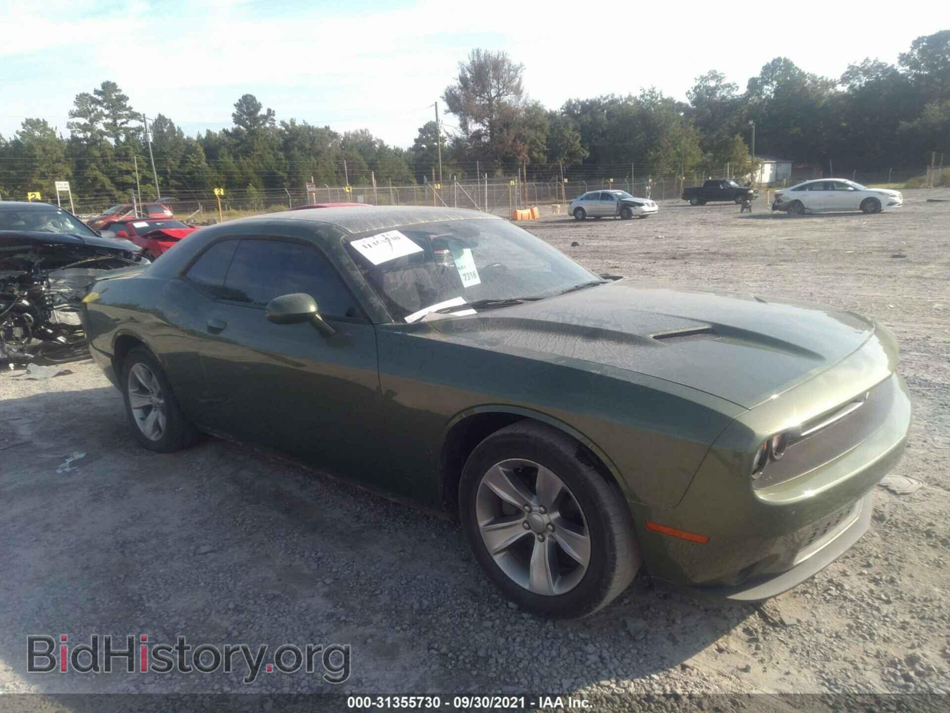 Фотография 2C3CDZAGXJH339058 - DODGE CHALLENGER 2018