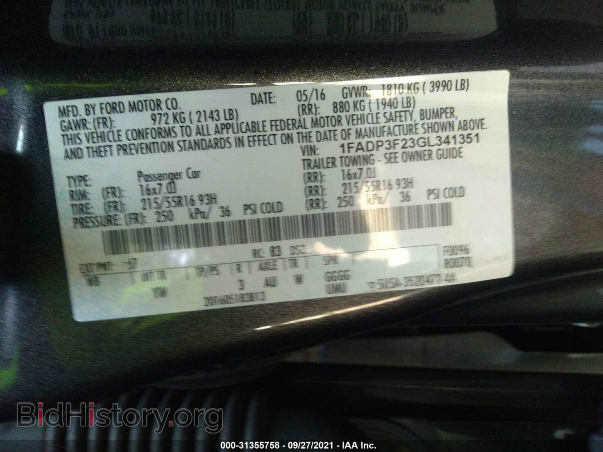 2016 FORD FOCUS - VIN: 1FADP3F23GL341351 - Фото 9