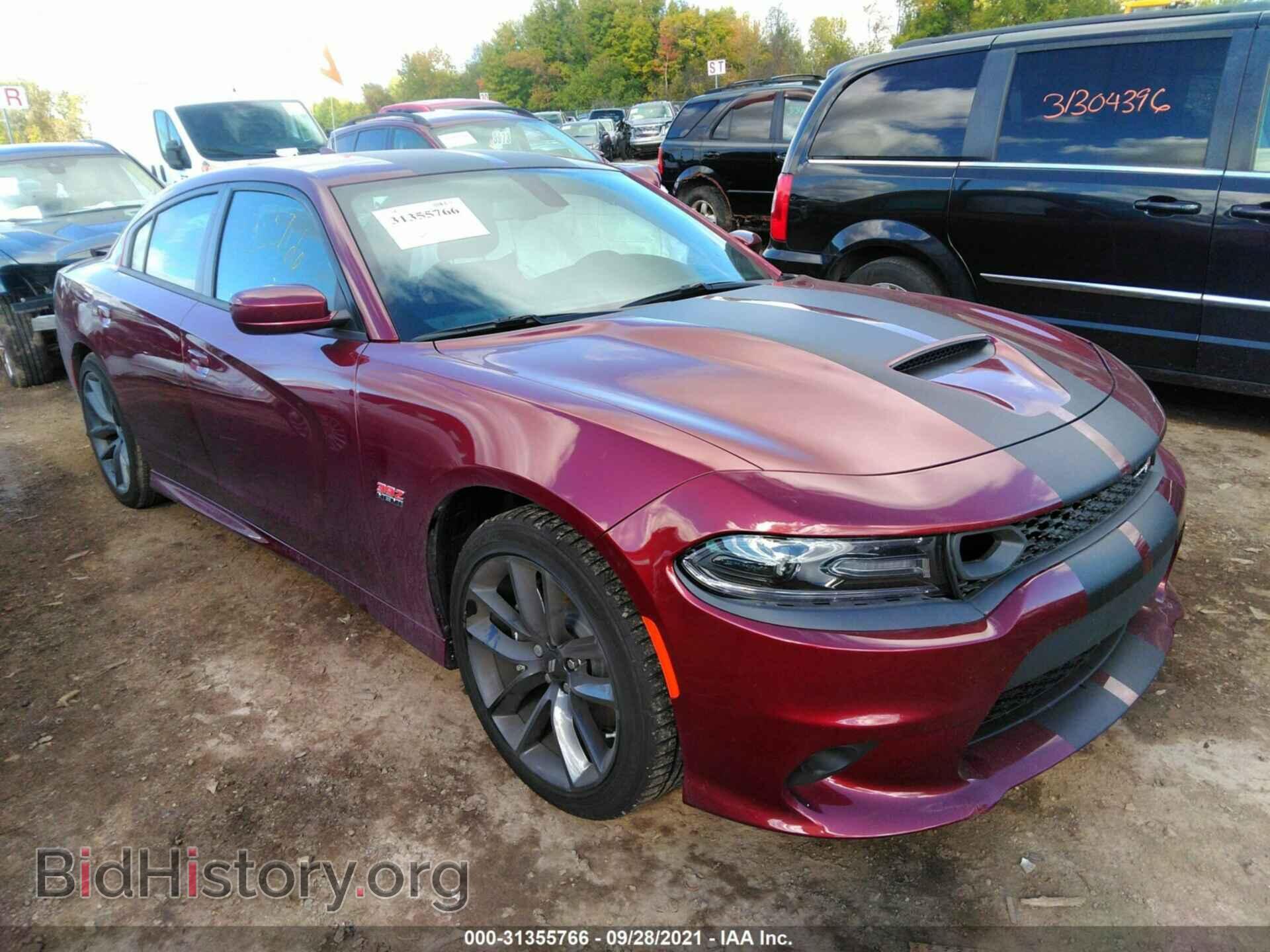 Фотография 2C3CDXGJ7KH661813 - DODGE CHARGER 2019