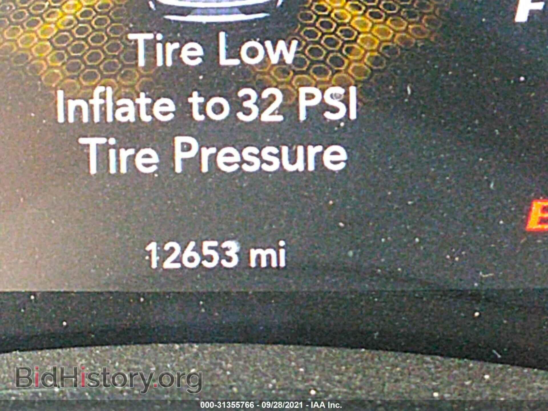 2019 DODGE CHARGER - VIN: 2C3CDXGJ7KH661813 - Photo 7