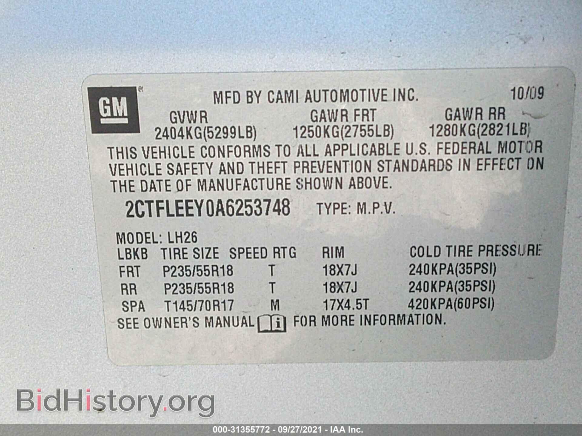 2010 GMC TERRAIN - VIN: 2CTFLEEY0A6253748 - Photo 9