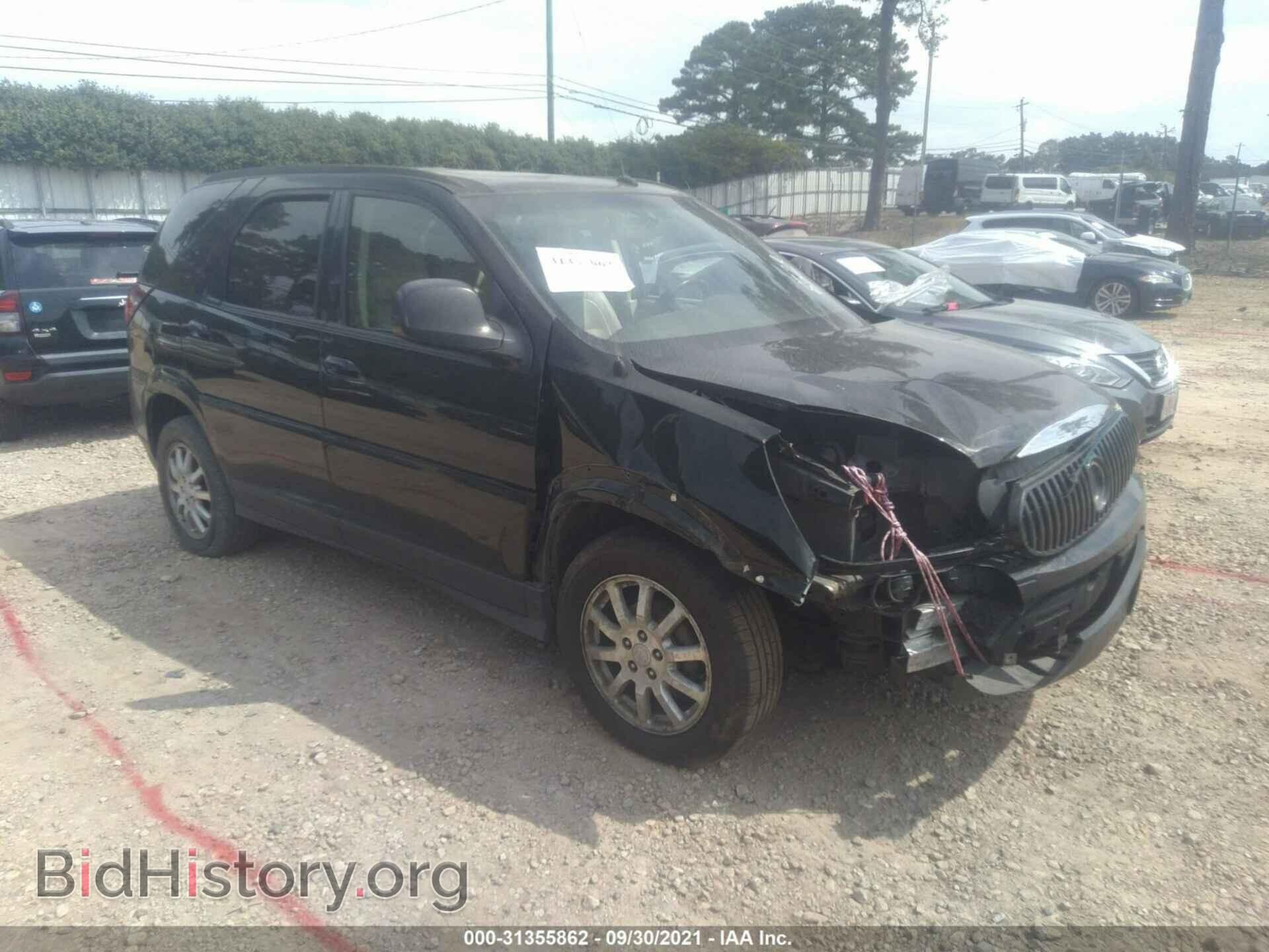 Фотография 3G5DA03L56S538528 - BUICK RENDEZVOUS 2006